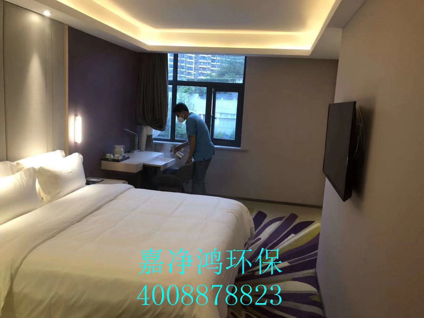 武漢市嘉凈鴻環(huán)?？萍加邢薰? style=