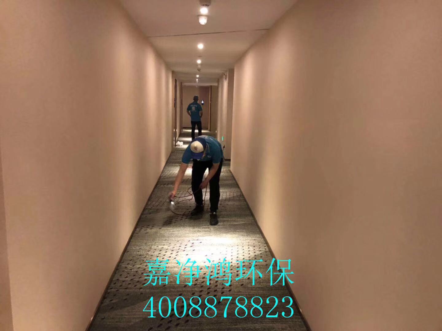 武漢市嘉凈鴻環(huán)?？萍加邢薰? style=