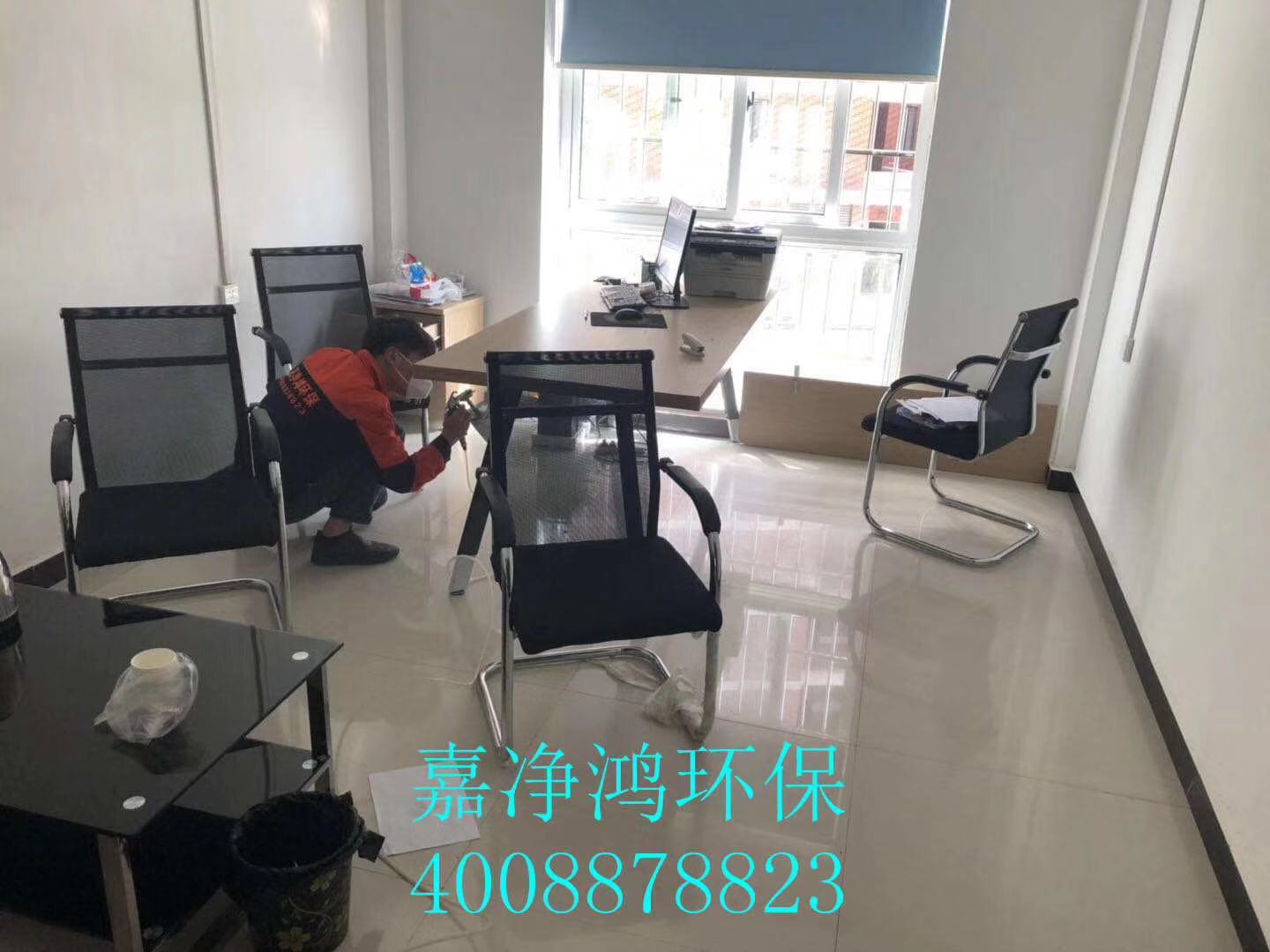 武漢市嘉凈鴻環(huán)?？萍加邢薰? style=