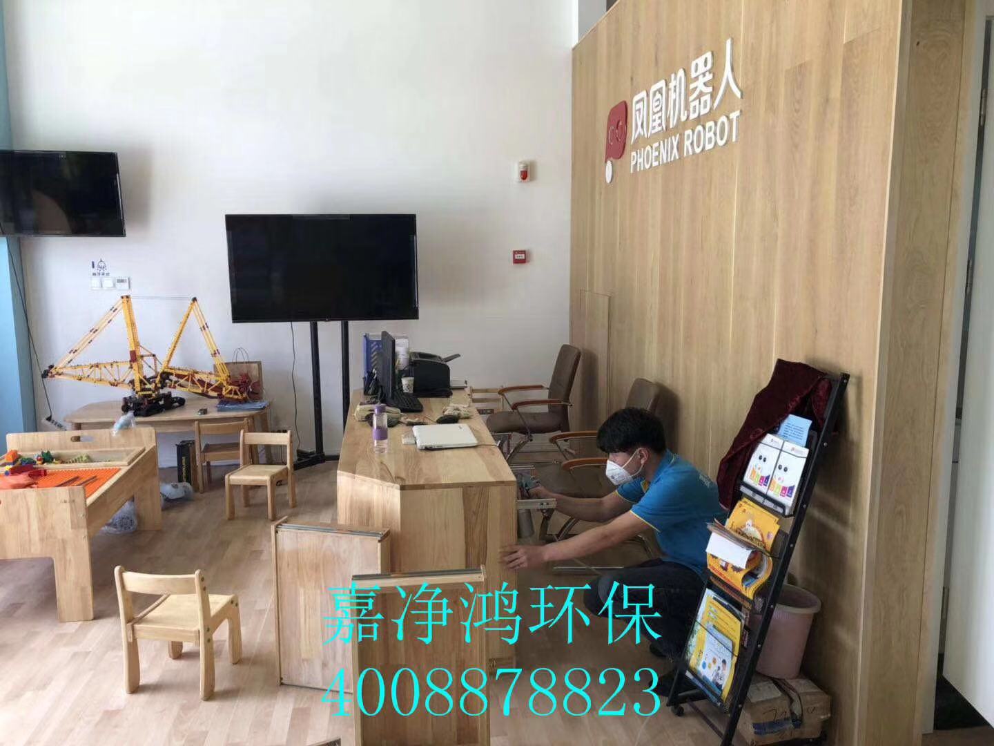 武漢市嘉凈鴻環(huán)?？萍加邢薰? style=