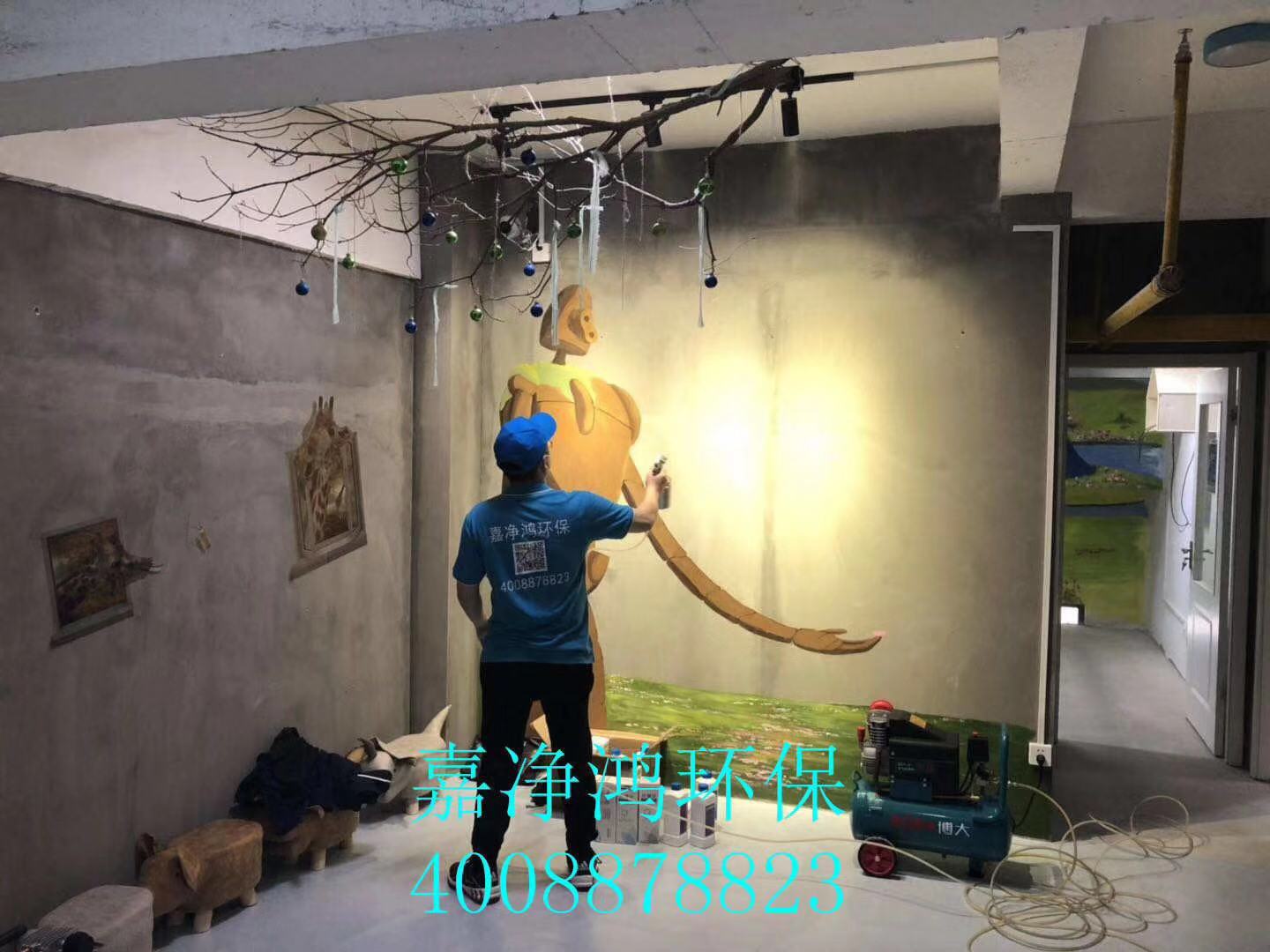 武漢市嘉凈鴻環(huán)?？萍加邢薰? style=