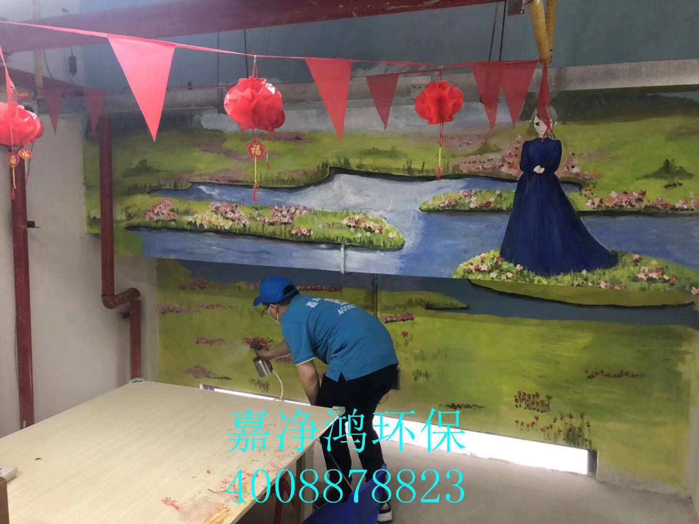 武漢市嘉凈鴻環(huán)?？萍加邢薰? style=