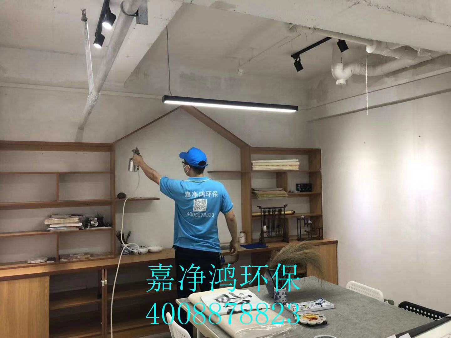 武漢市嘉凈鴻環(huán)?？萍加邢薰? style=