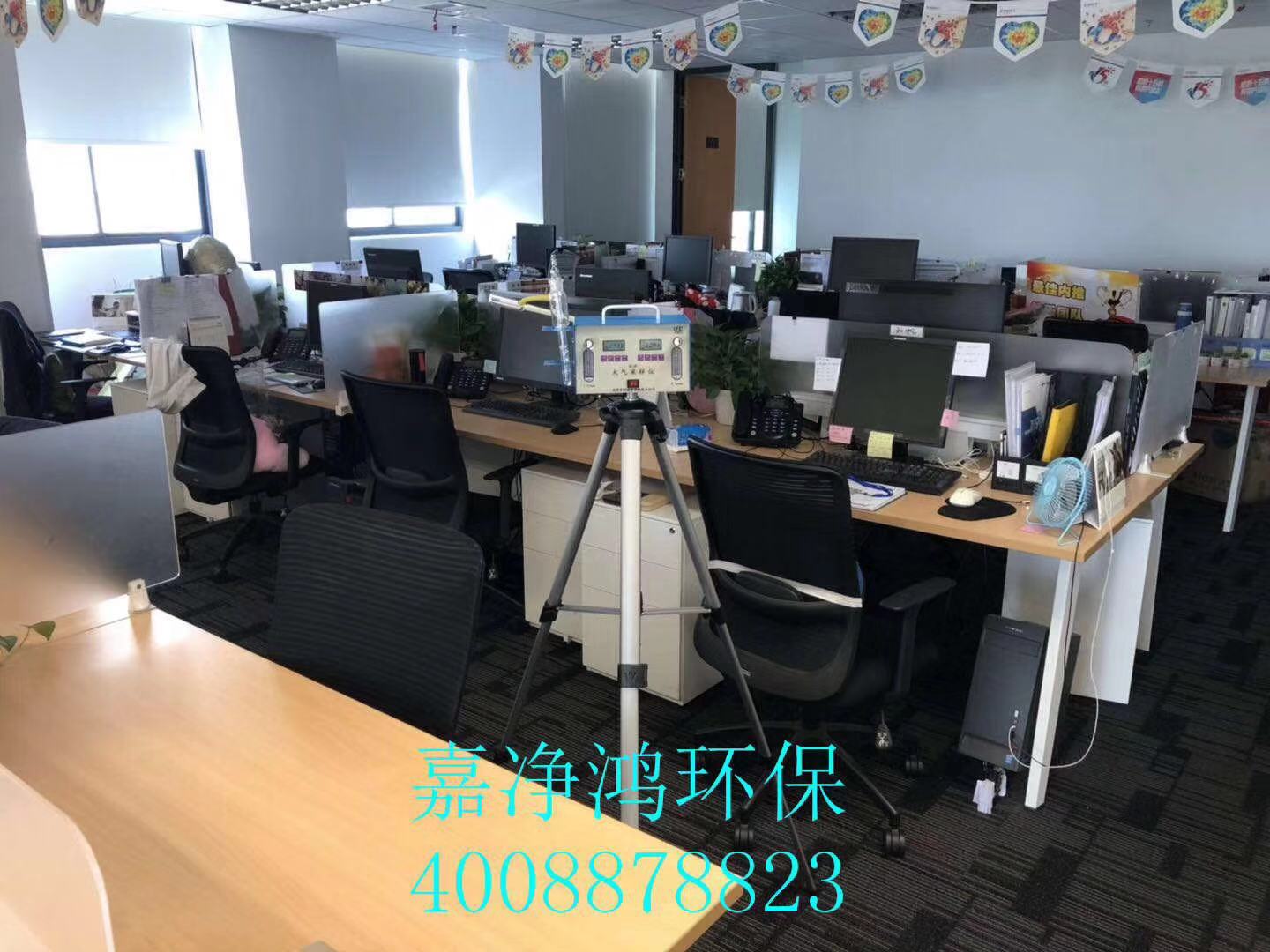 武漢市嘉凈鴻環(huán)?？萍加邢薰? style=