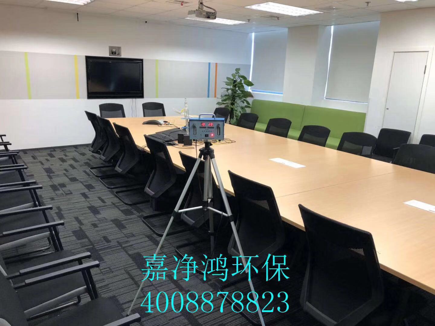 武漢市嘉凈鴻環(huán)?？萍加邢薰? style=