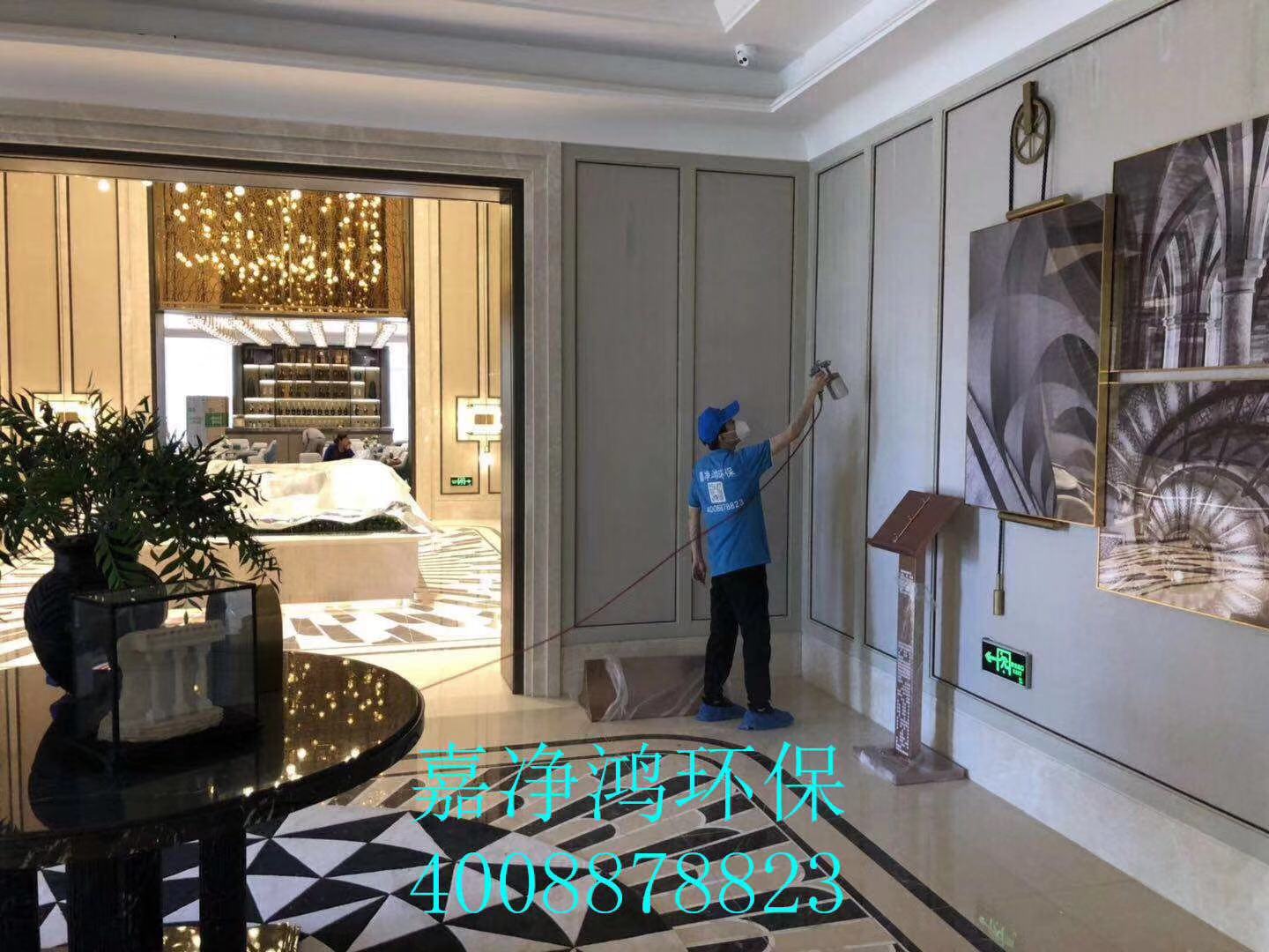 武漢市嘉凈鴻環(huán)?？萍加邢薰? style=