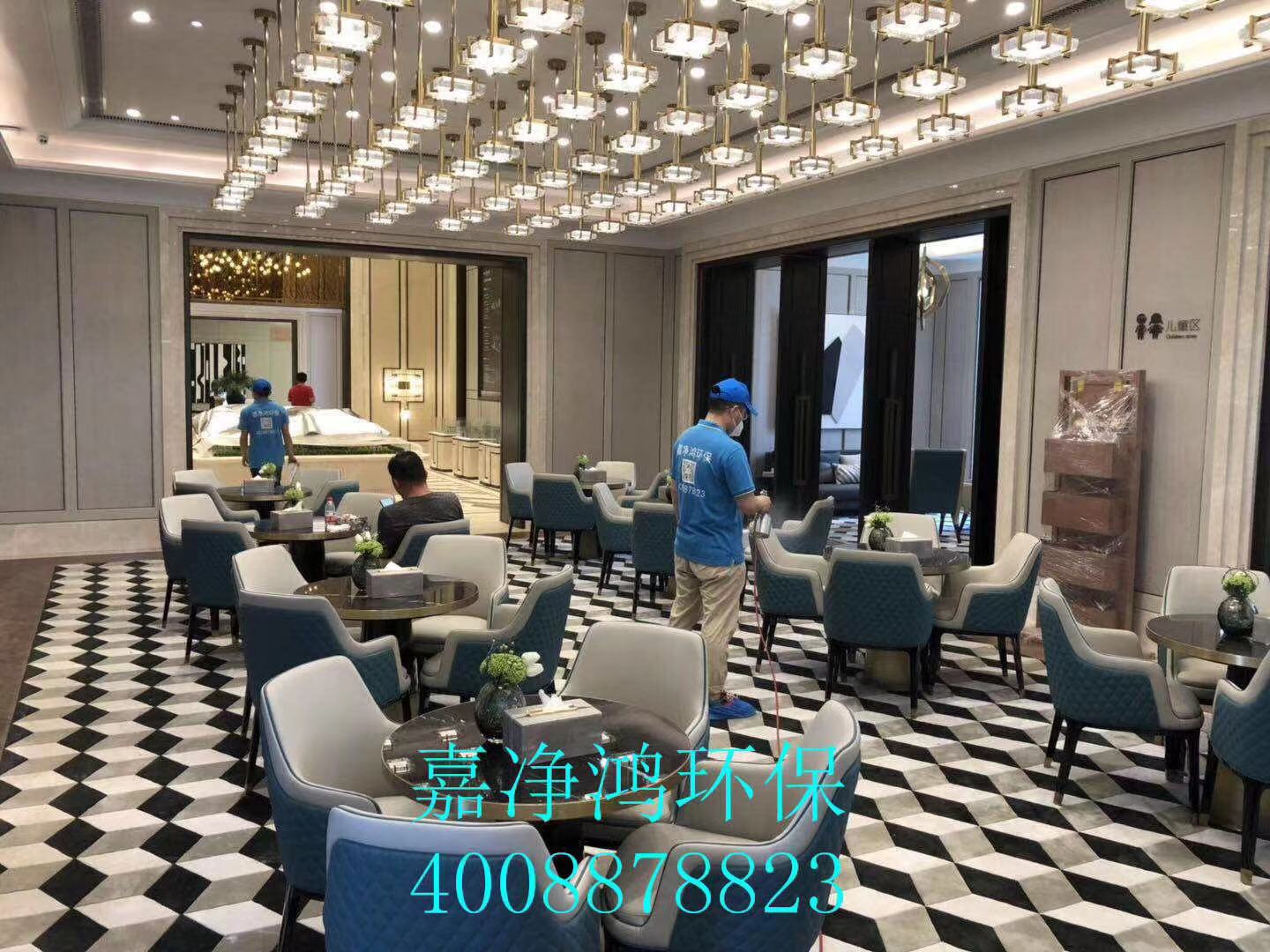 武漢市嘉凈鴻環(huán)?？萍加邢薰? style=