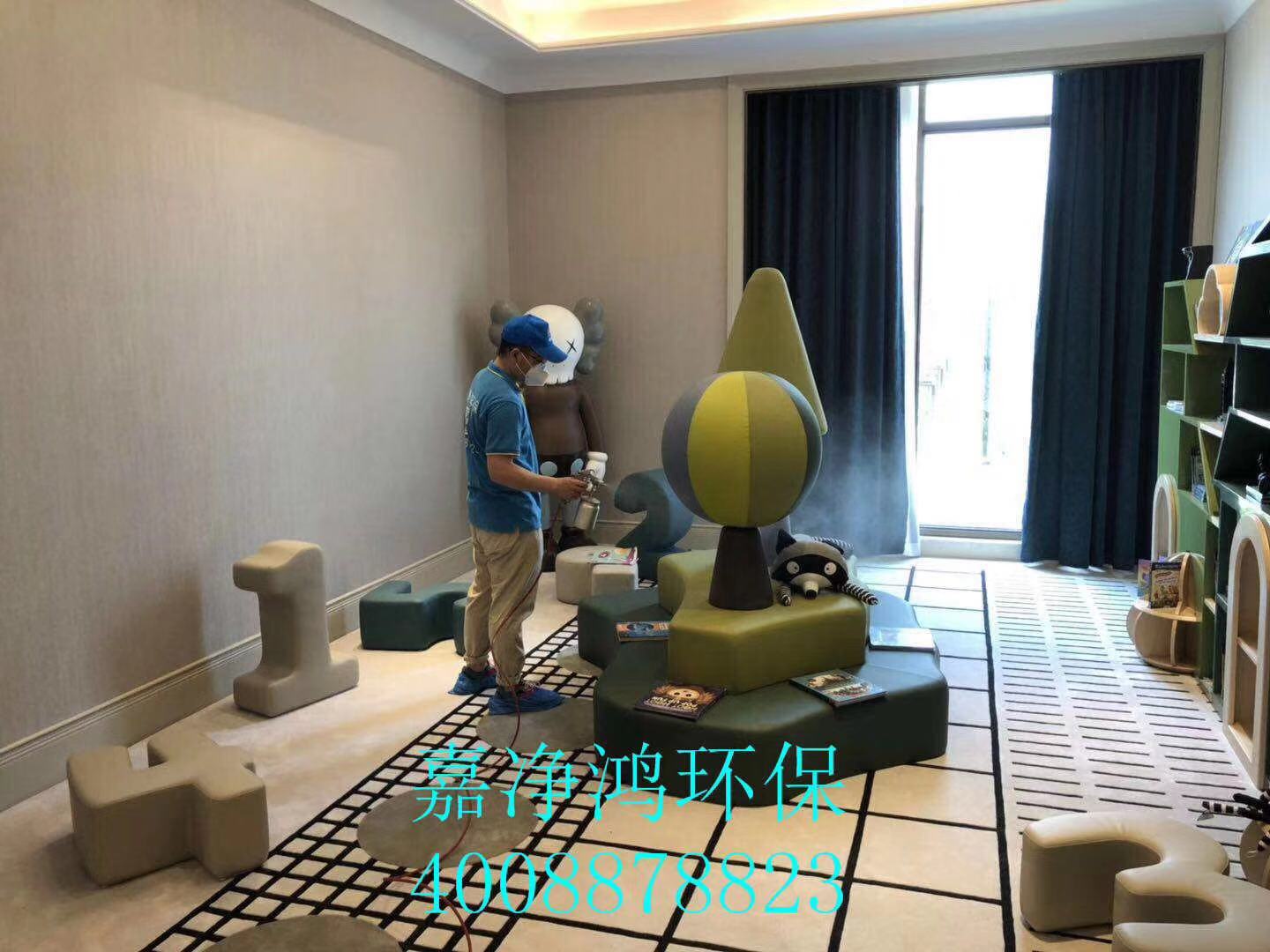 武漢市嘉凈鴻環(huán)?？萍加邢薰? style=