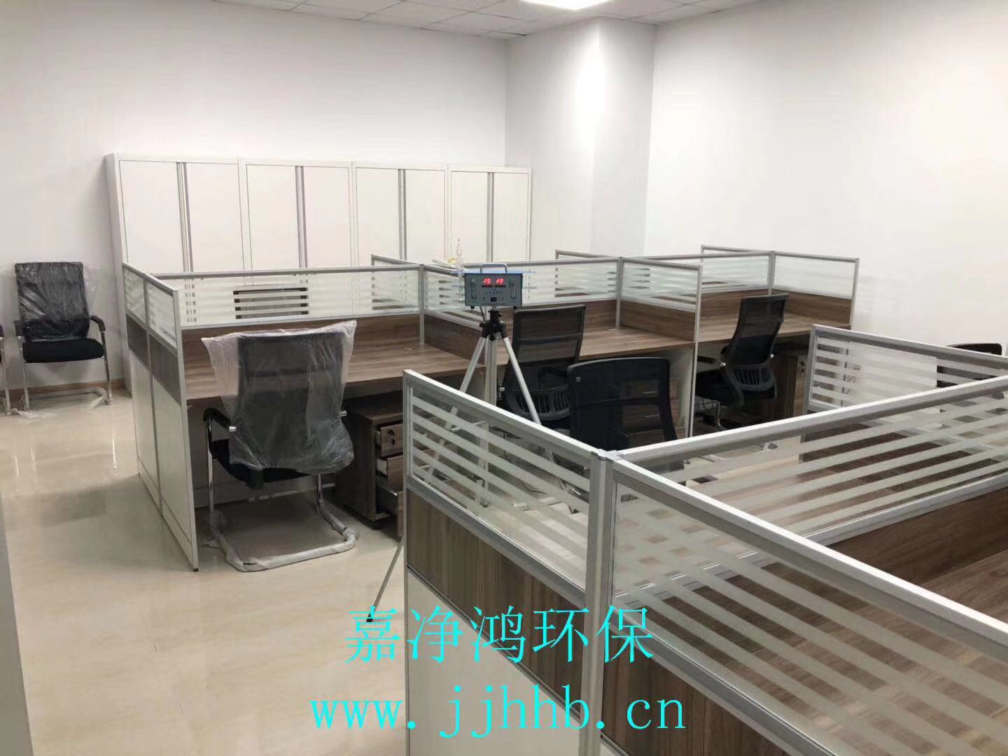 武漢市嘉凈鴻環(huán)?？萍加邢薰? style=