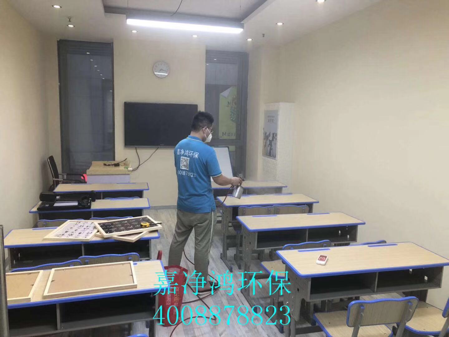 武漢市嘉凈鴻環(huán)?？萍加邢薰? style=