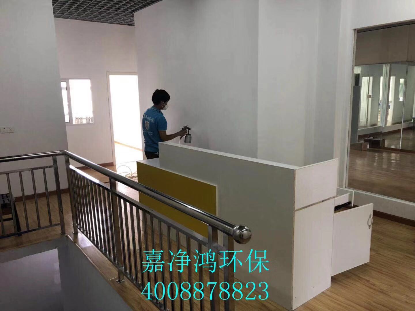 武漢市嘉凈鴻環(huán)?？萍加邢薰? style=