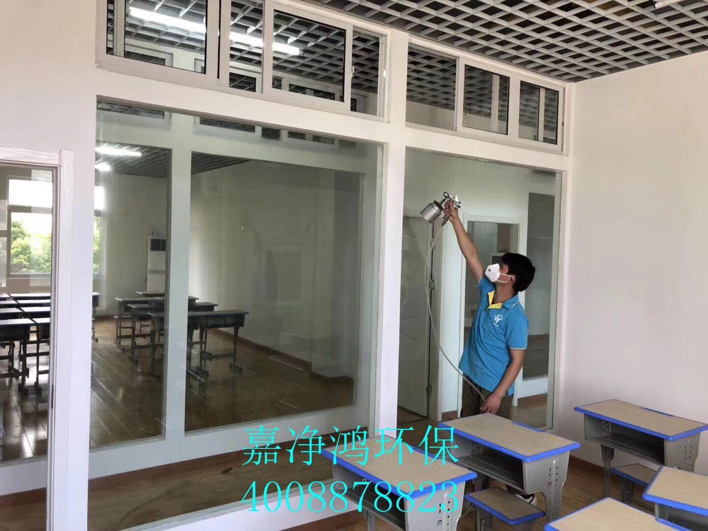 武漢市嘉凈鴻環(huán)?？萍加邢薰? style=