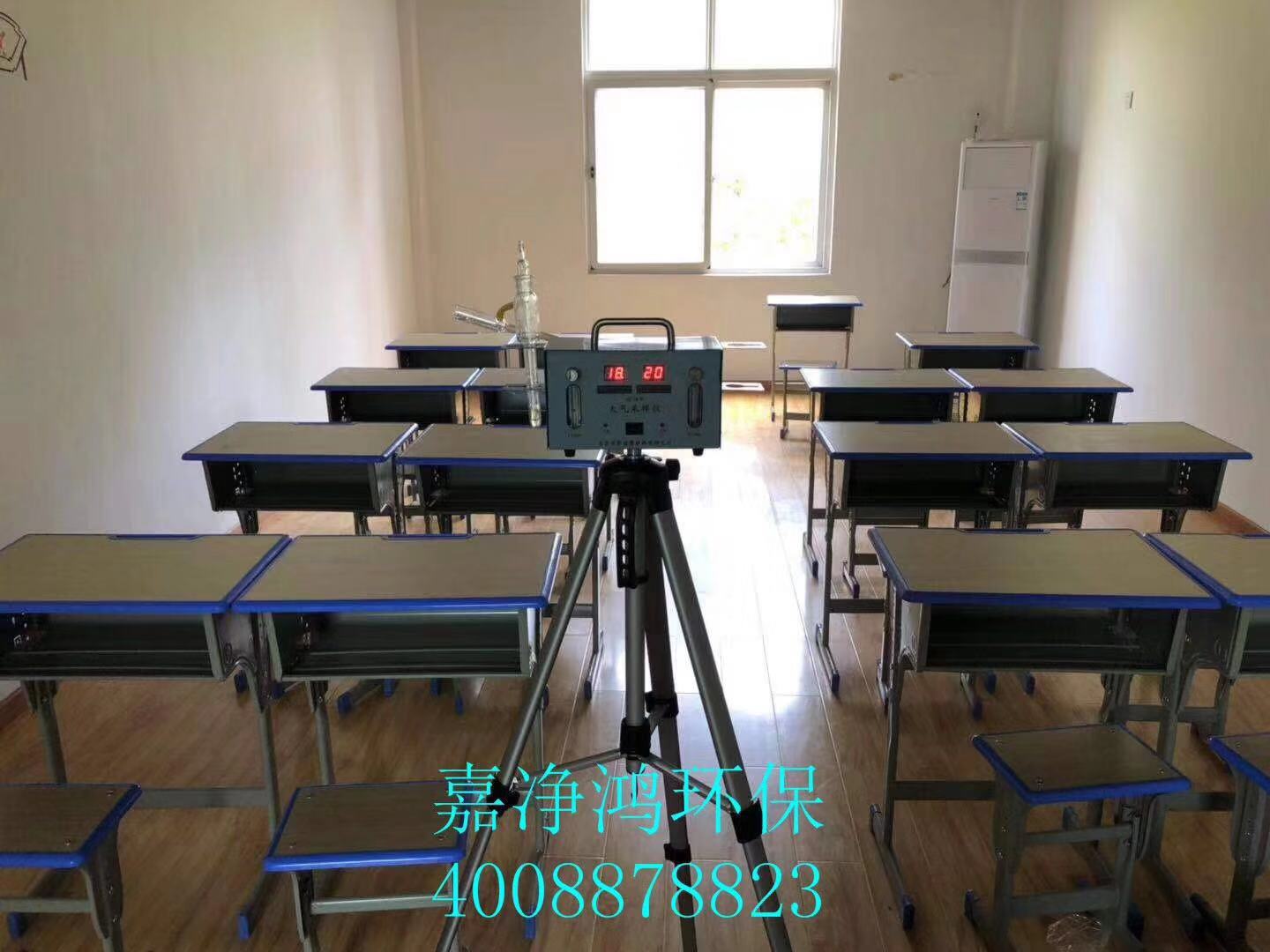 武漢市嘉凈鴻環(huán)?？萍加邢薰? style=