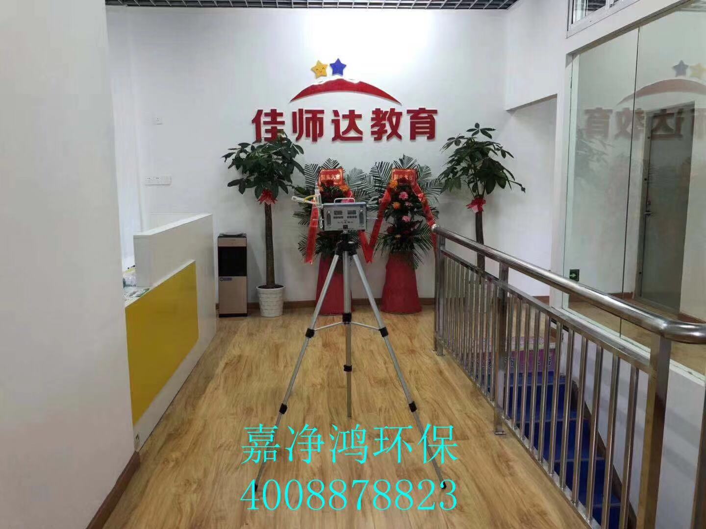 武漢市嘉凈鴻環(huán)?？萍加邢薰? style=