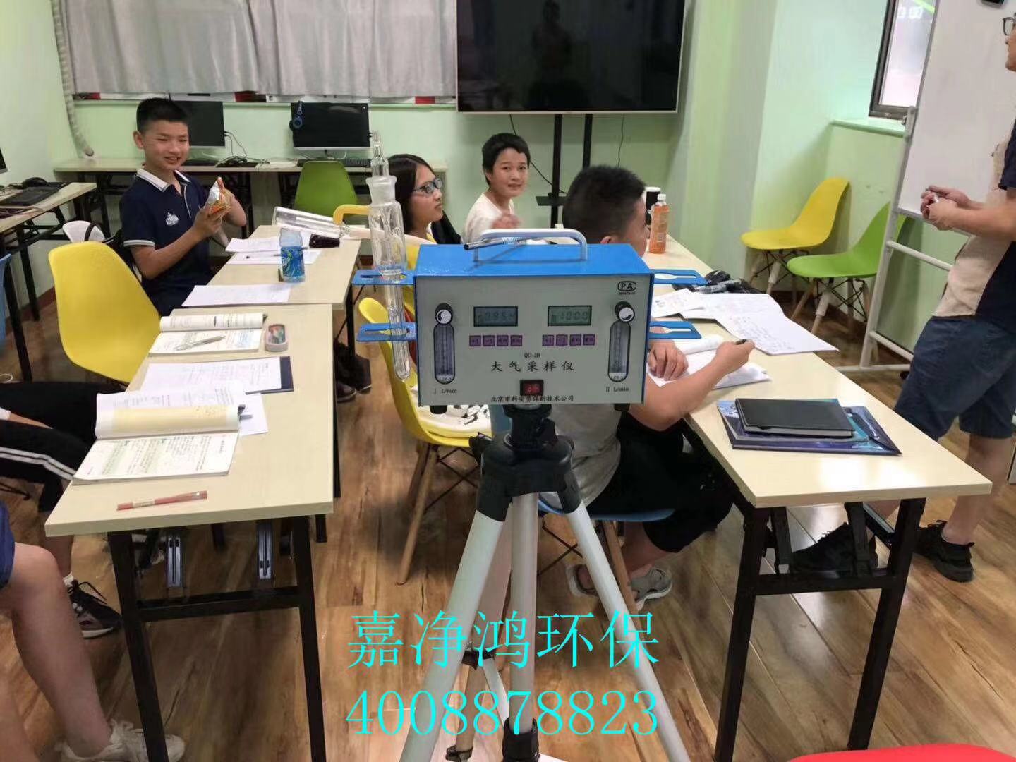 武漢市嘉凈鴻環(huán)?？萍加邢薰? style=