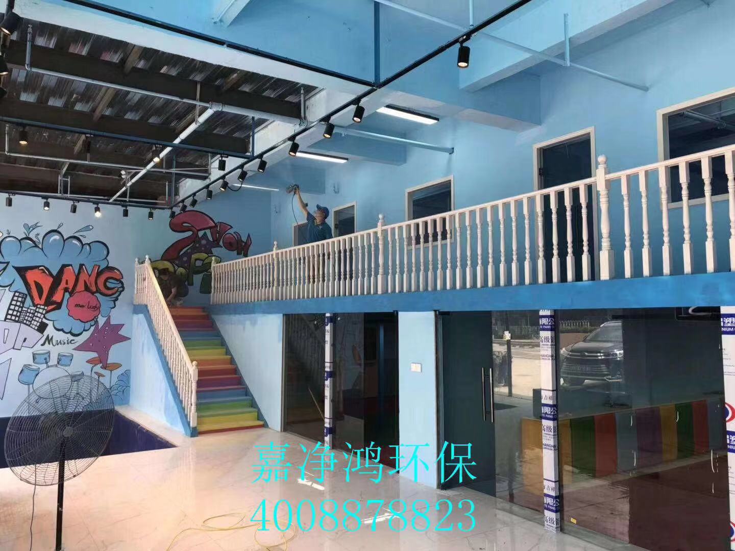 武漢市嘉凈鴻環(huán)?？萍加邢薰? style=