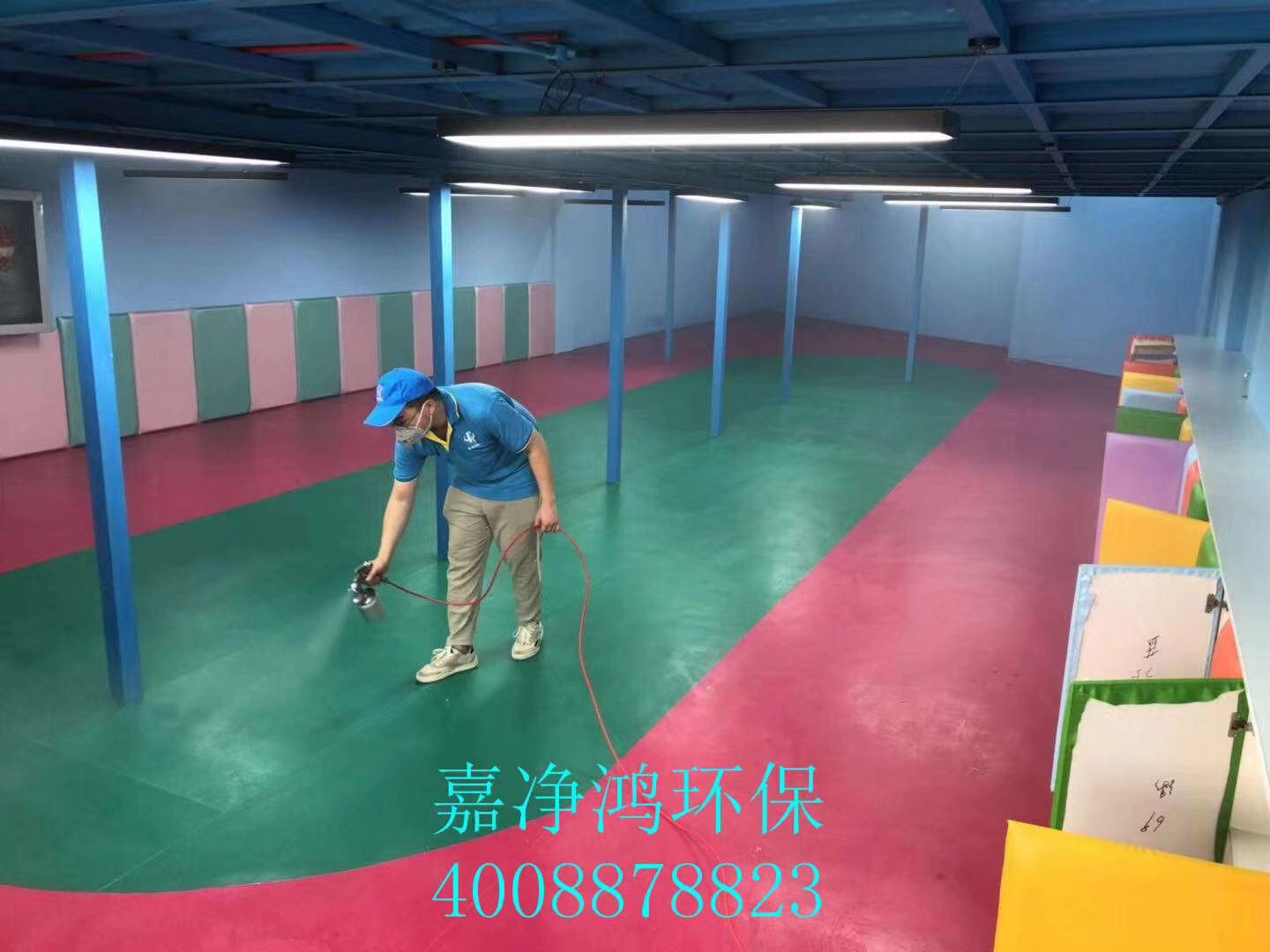 武漢市嘉凈鴻環(huán)?？萍加邢薰? style=