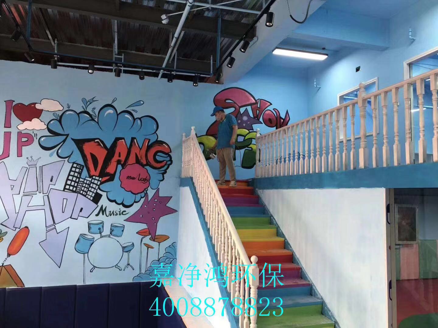 武漢市嘉凈鴻環(huán)?？萍加邢薰? style=