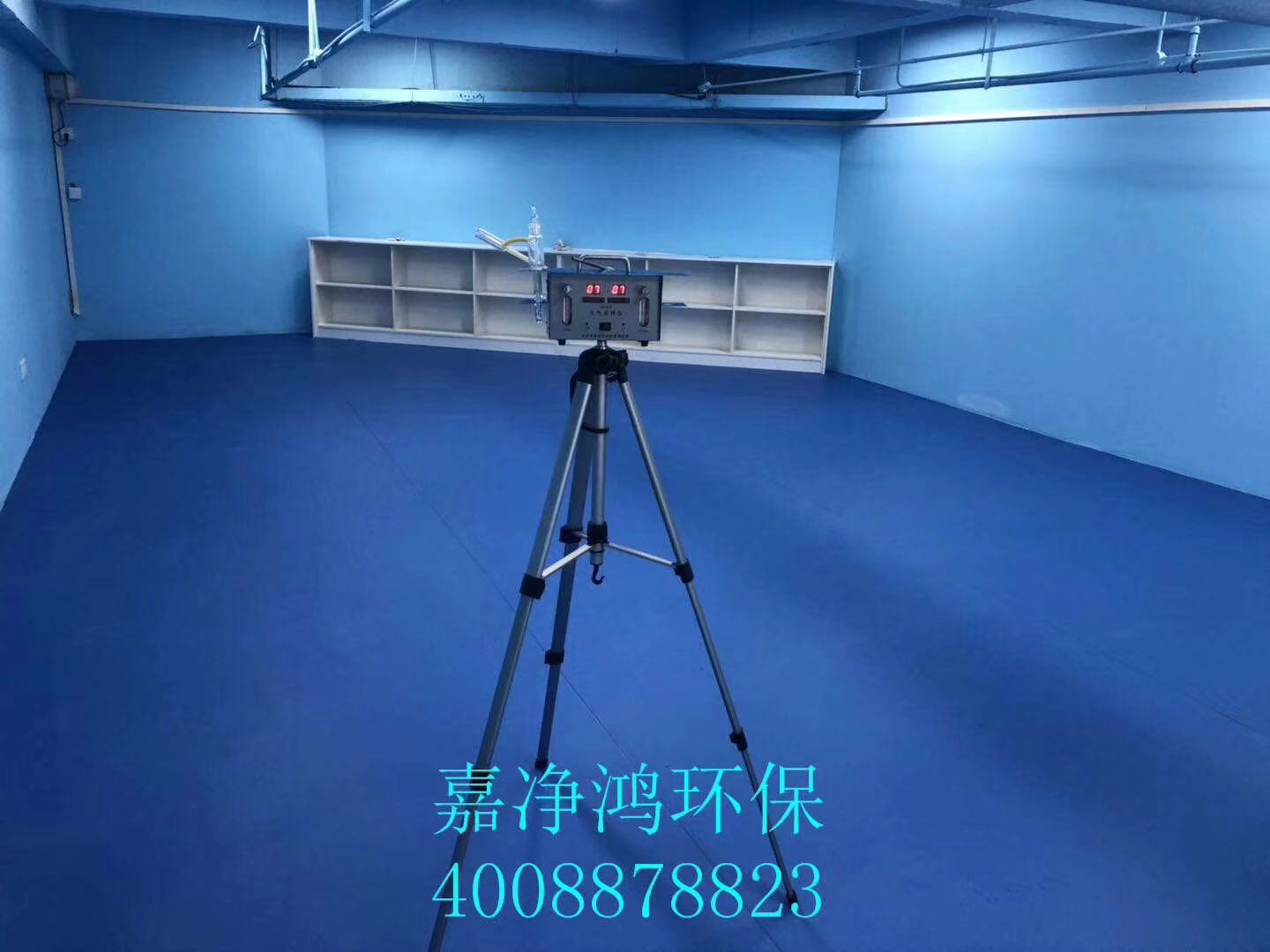 武漢市嘉凈鴻環(huán)?？萍加邢薰? style=