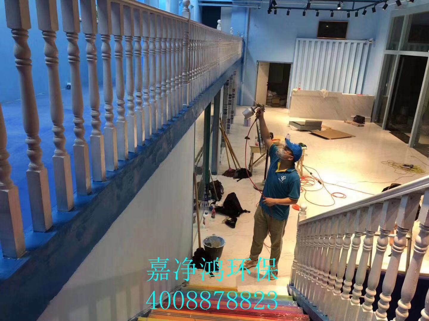 武漢市嘉凈鴻環(huán)?？萍加邢薰? style=