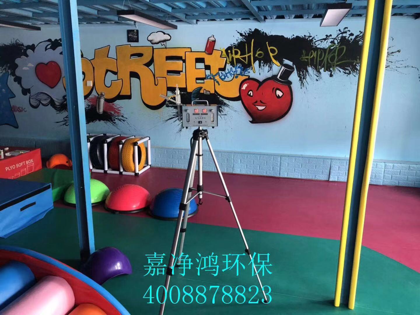 武漢市嘉凈鴻環(huán)?？萍加邢薰? style=