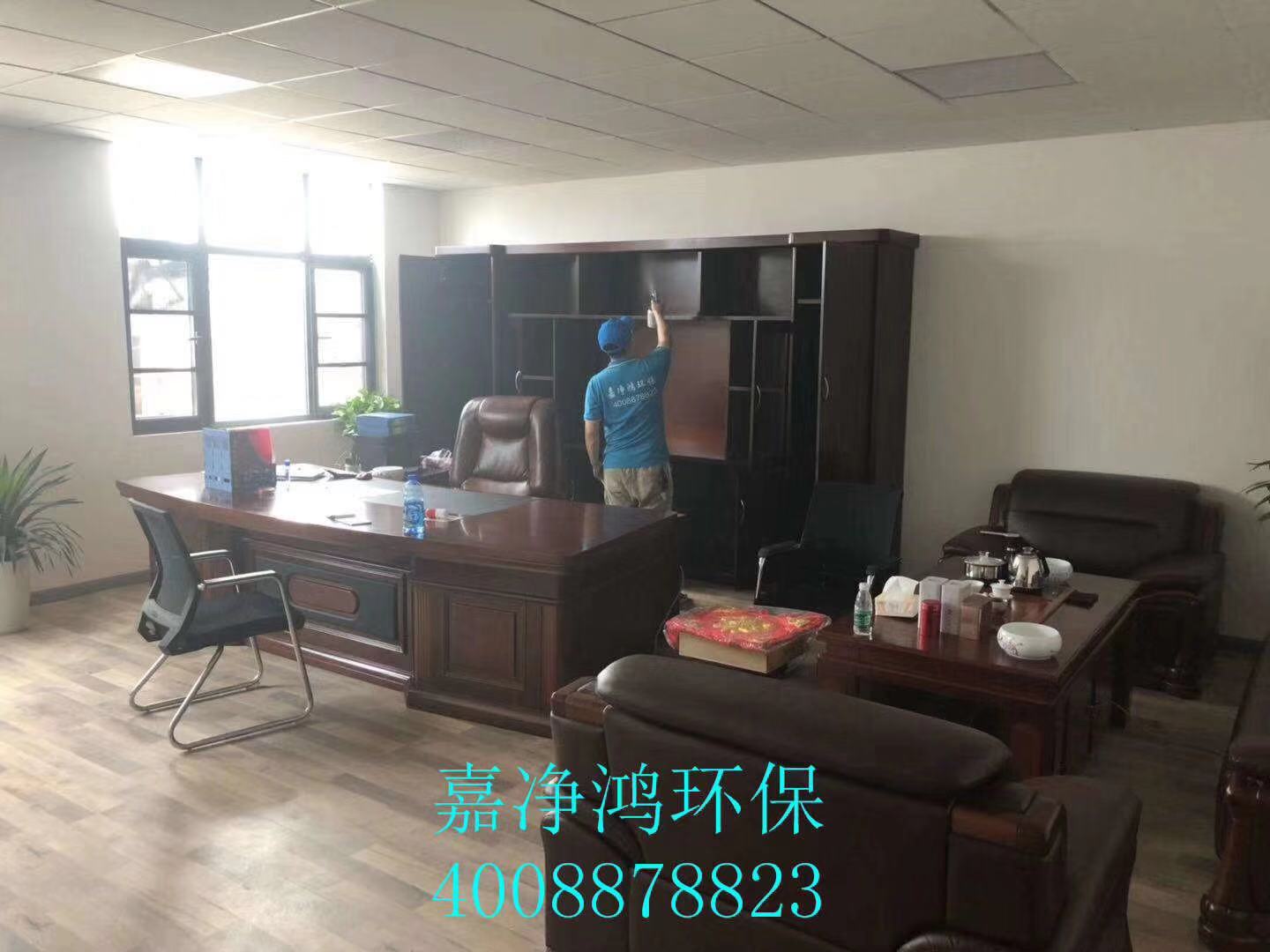 武漢市嘉凈鴻環(huán)?？萍加邢薰? style=