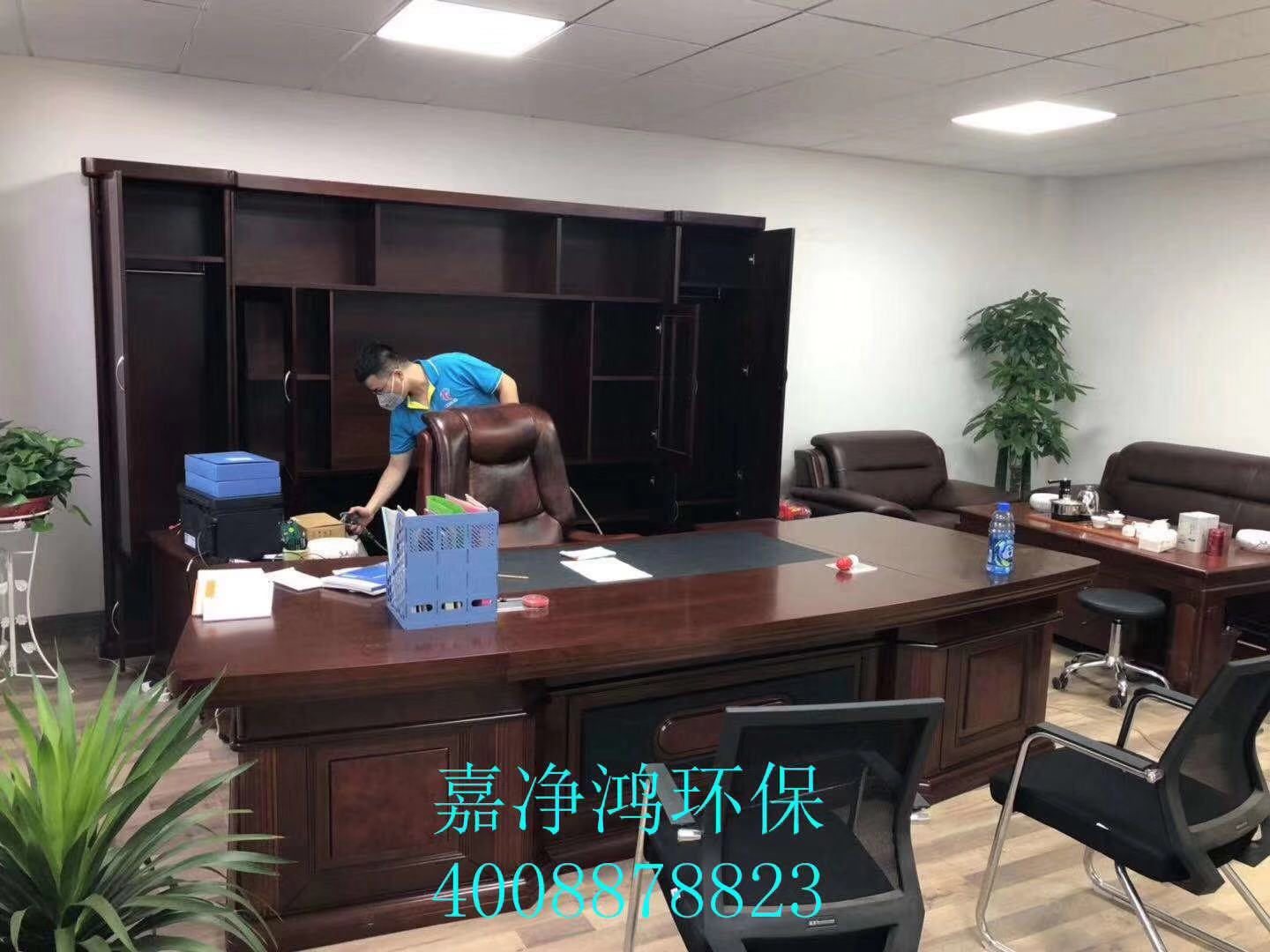 武漢市嘉凈鴻環(huán)?？萍加邢薰? style=