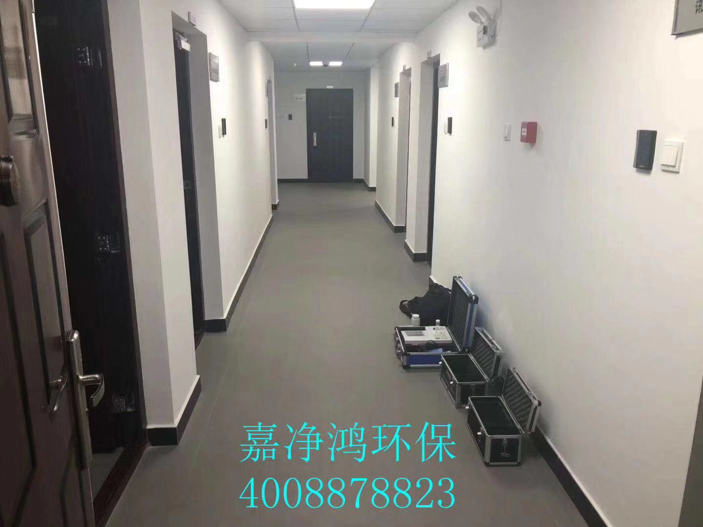 武漢市嘉凈鴻環(huán)保科技有限公司