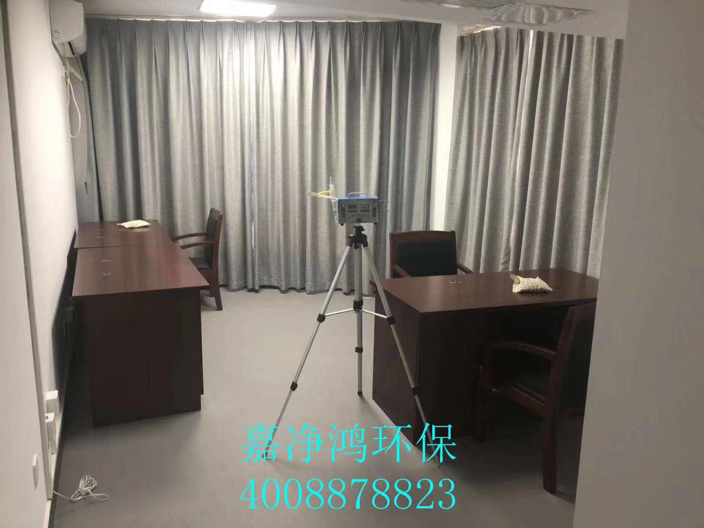 武漢市嘉凈鴻環(huán)?？萍加邢薰? style=