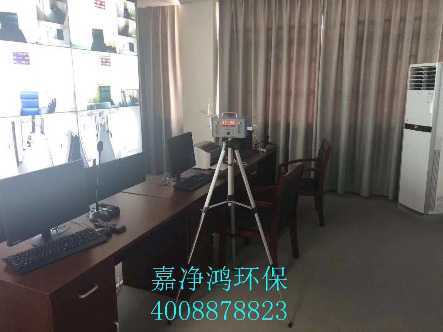 武漢市嘉凈鴻環(huán)?？萍加邢薰? style=