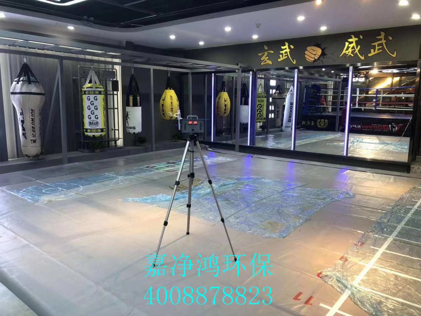 武漢市嘉凈鴻環(huán)?？萍加邢薰? style=