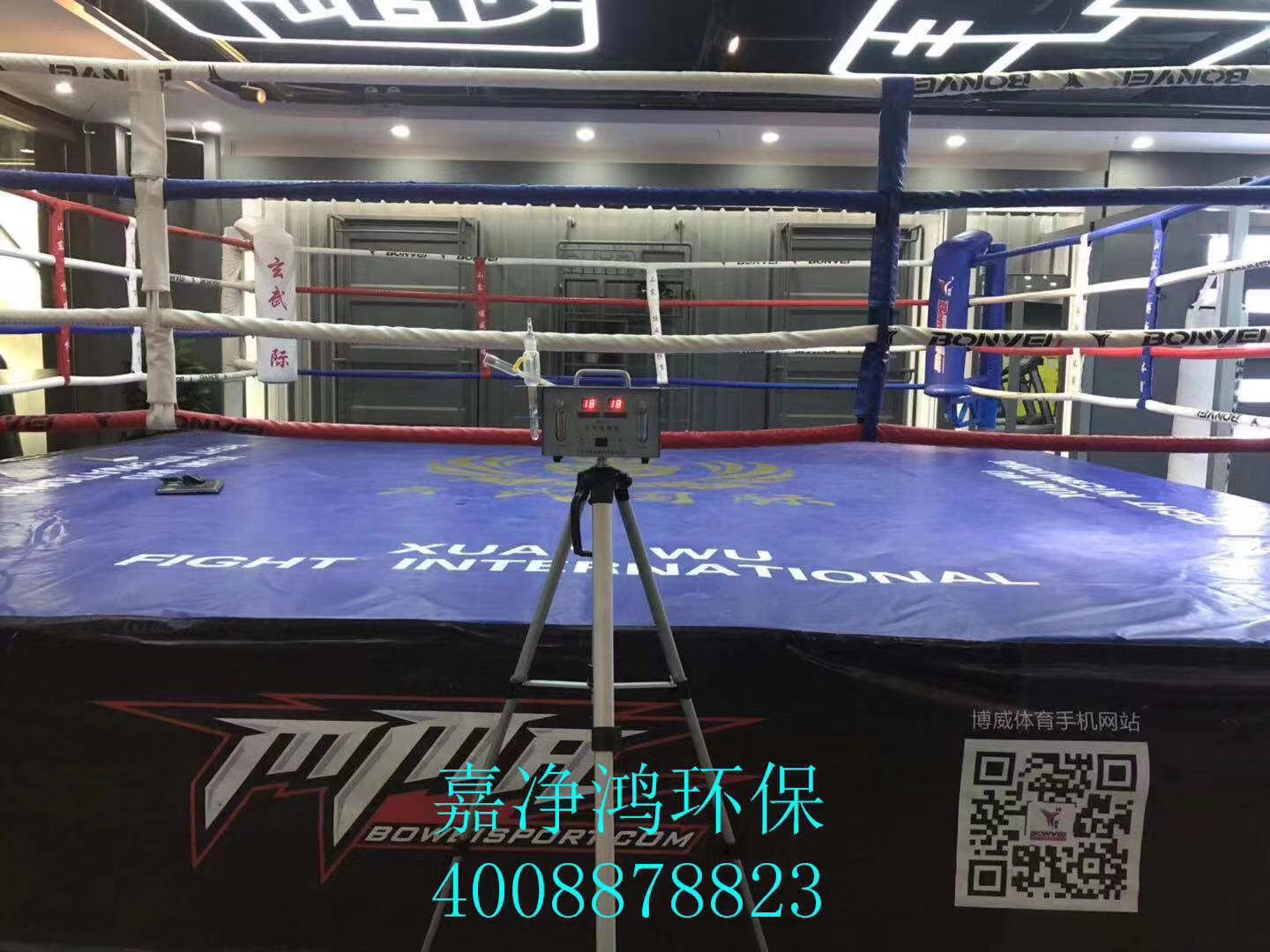 武漢市嘉凈鴻環(huán)?？萍加邢薰? style=