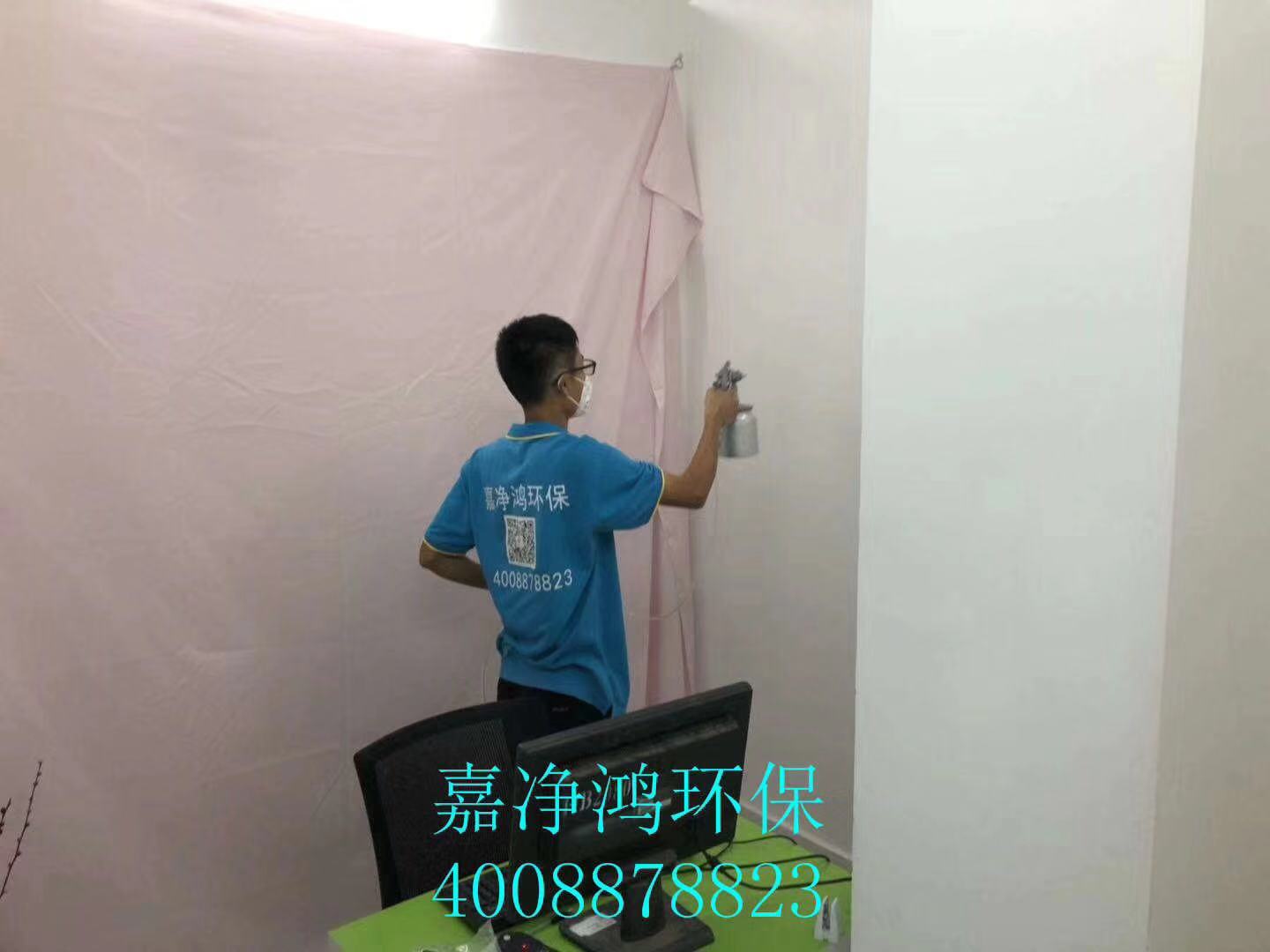 武漢市嘉凈鴻環(huán)?？萍加邢薰? style=