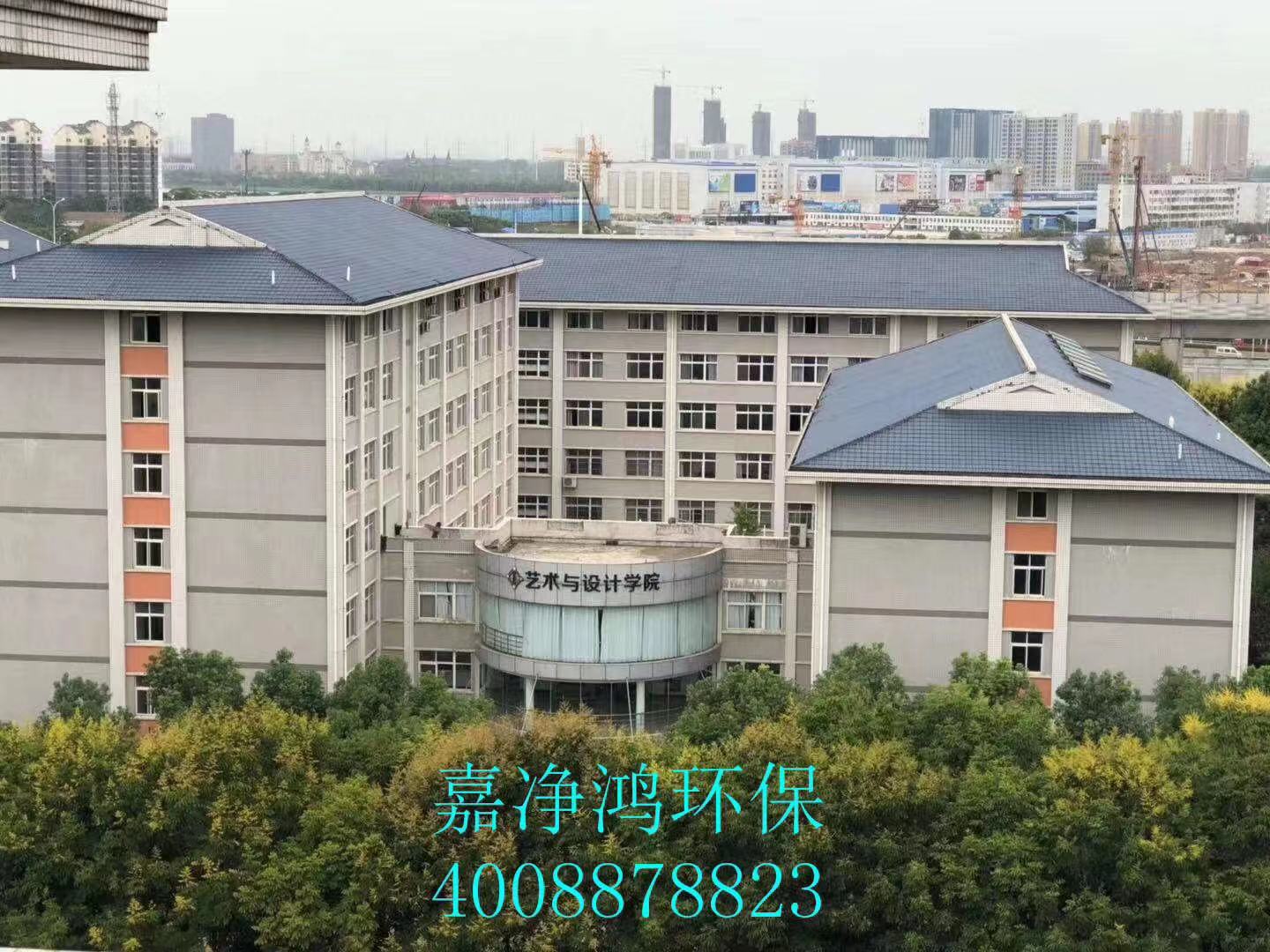 武漢市嘉凈鴻環(huán)?？萍加邢薰? style=