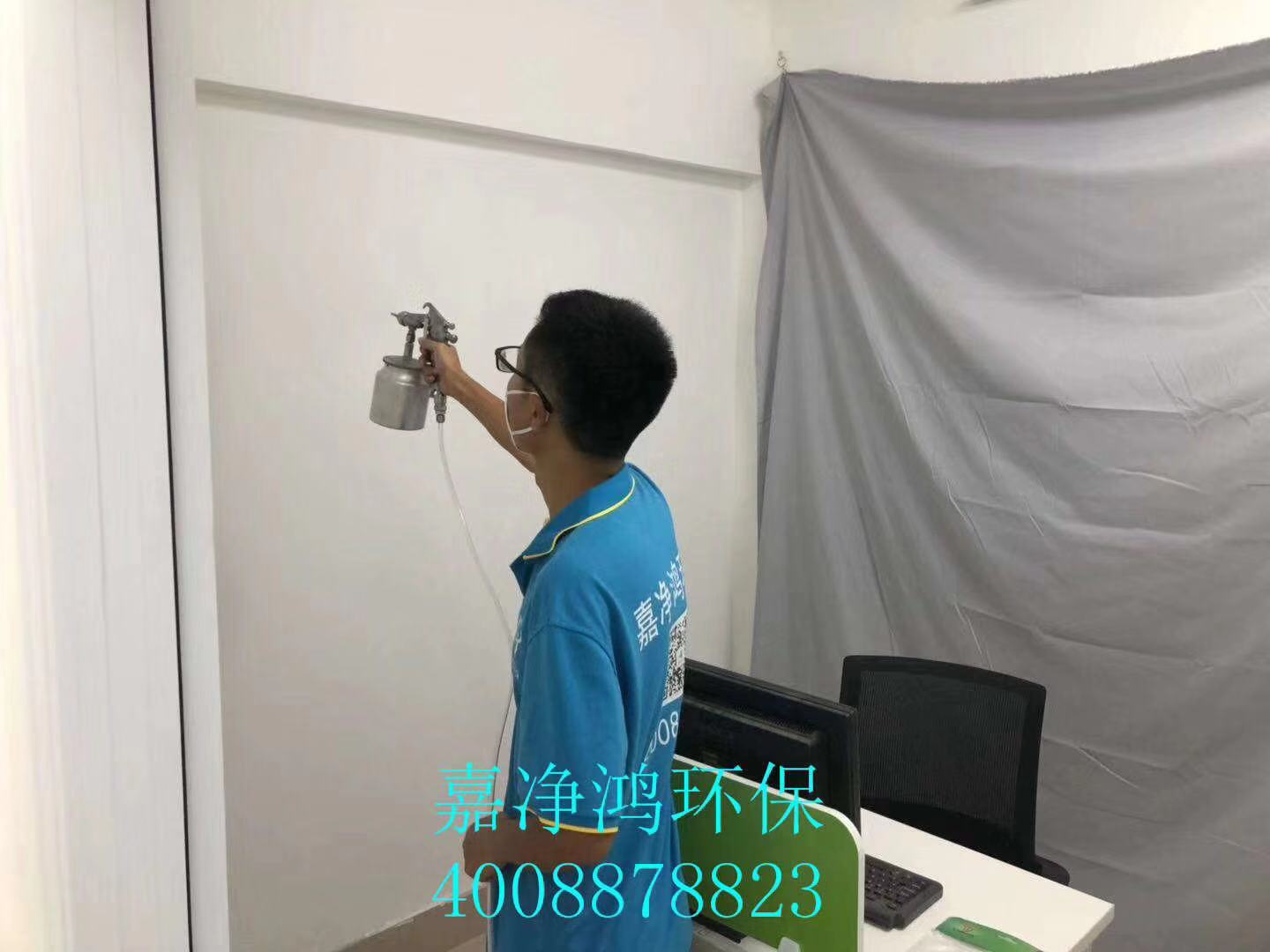 武漢市嘉凈鴻環(huán)?？萍加邢薰? style=