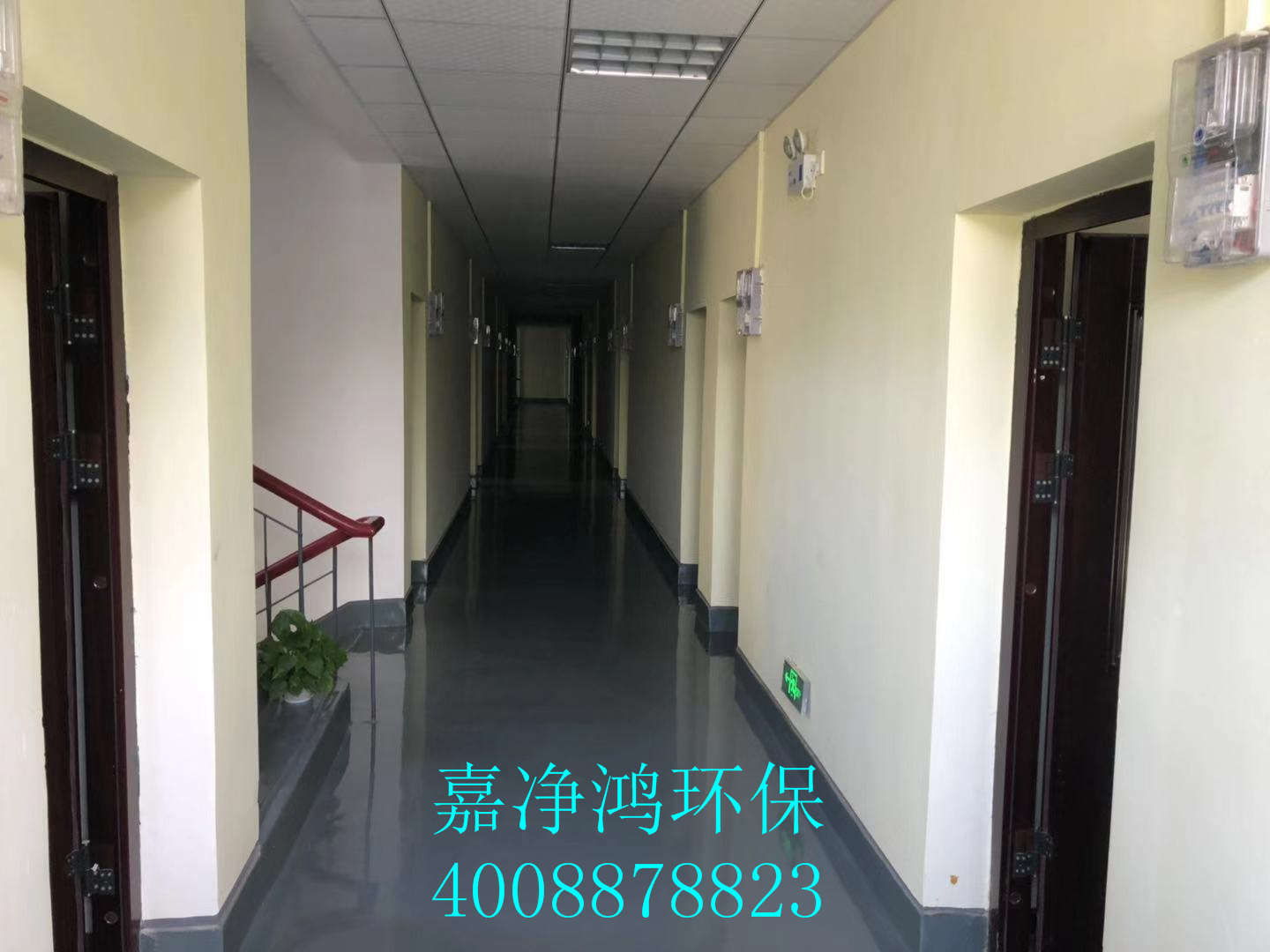 武漢市嘉凈鴻環(huán)?？萍加邢薰? style=