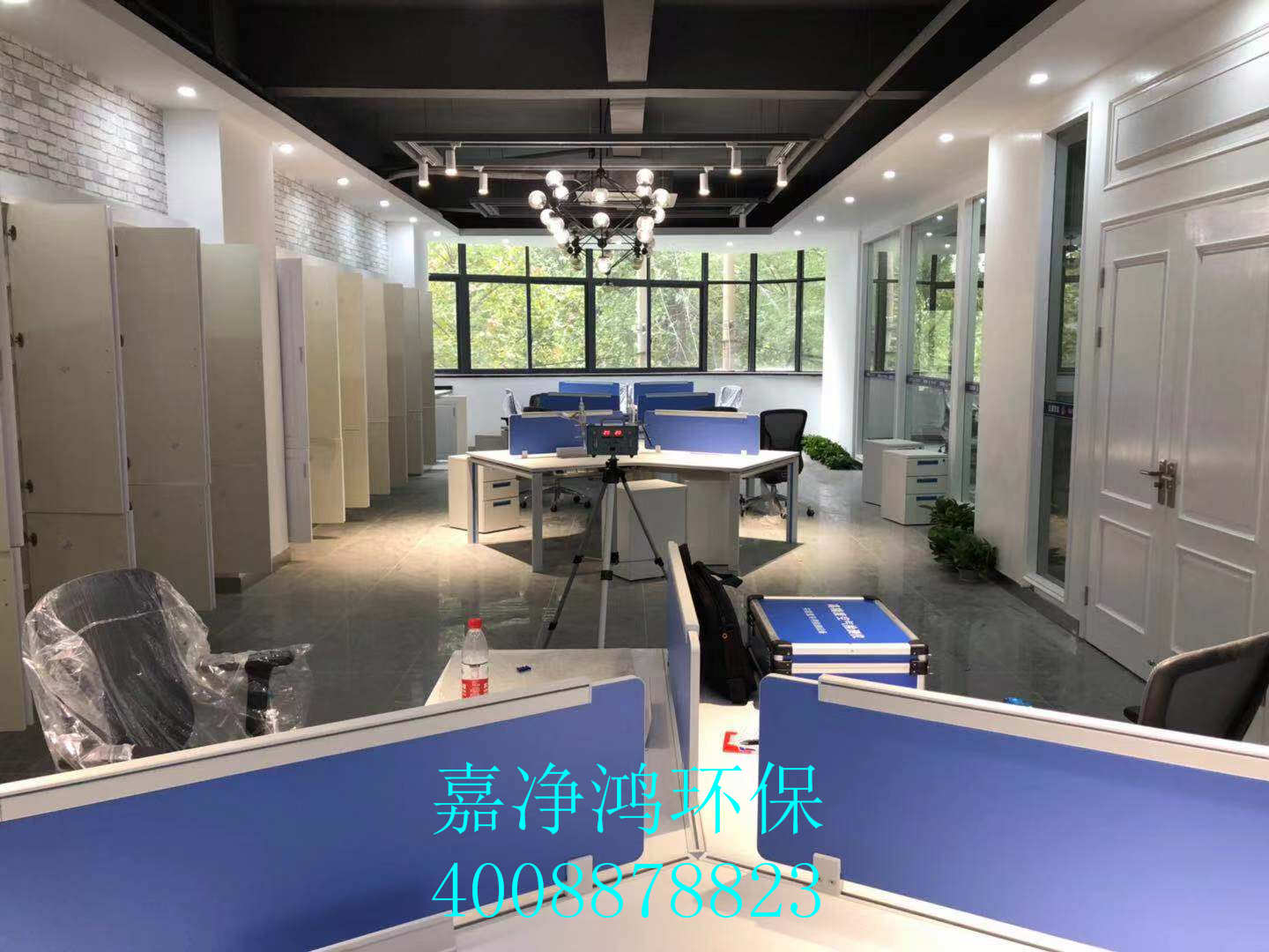 武漢市嘉凈鴻環(huán)?？萍加邢薰? style=