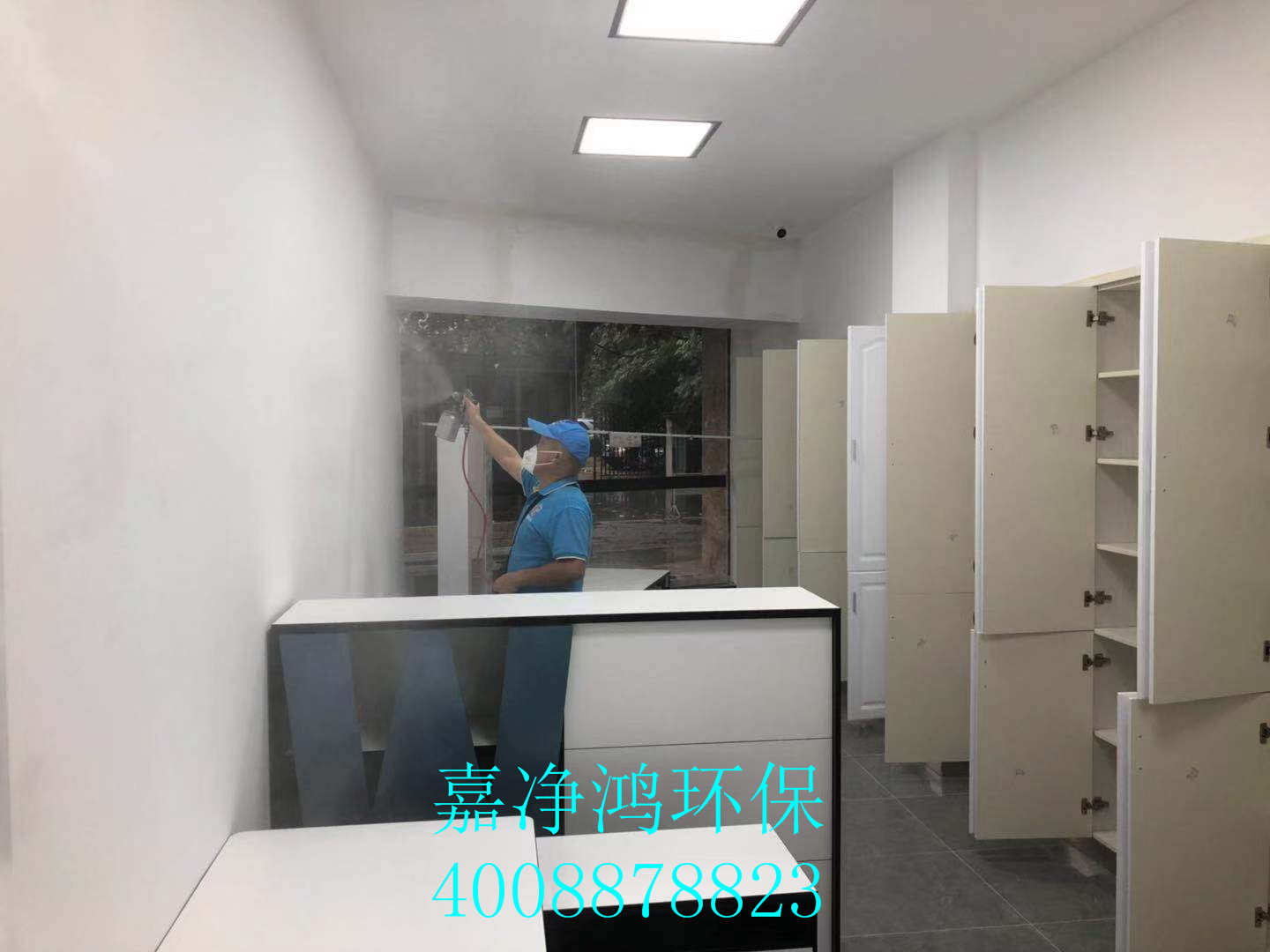 武漢市嘉凈鴻環(huán)?？萍加邢薰? style=