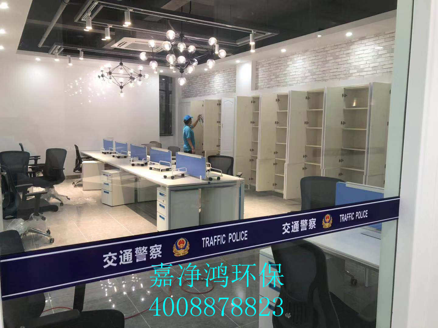 武漢市嘉凈鴻環(huán)?？萍加邢薰? style=