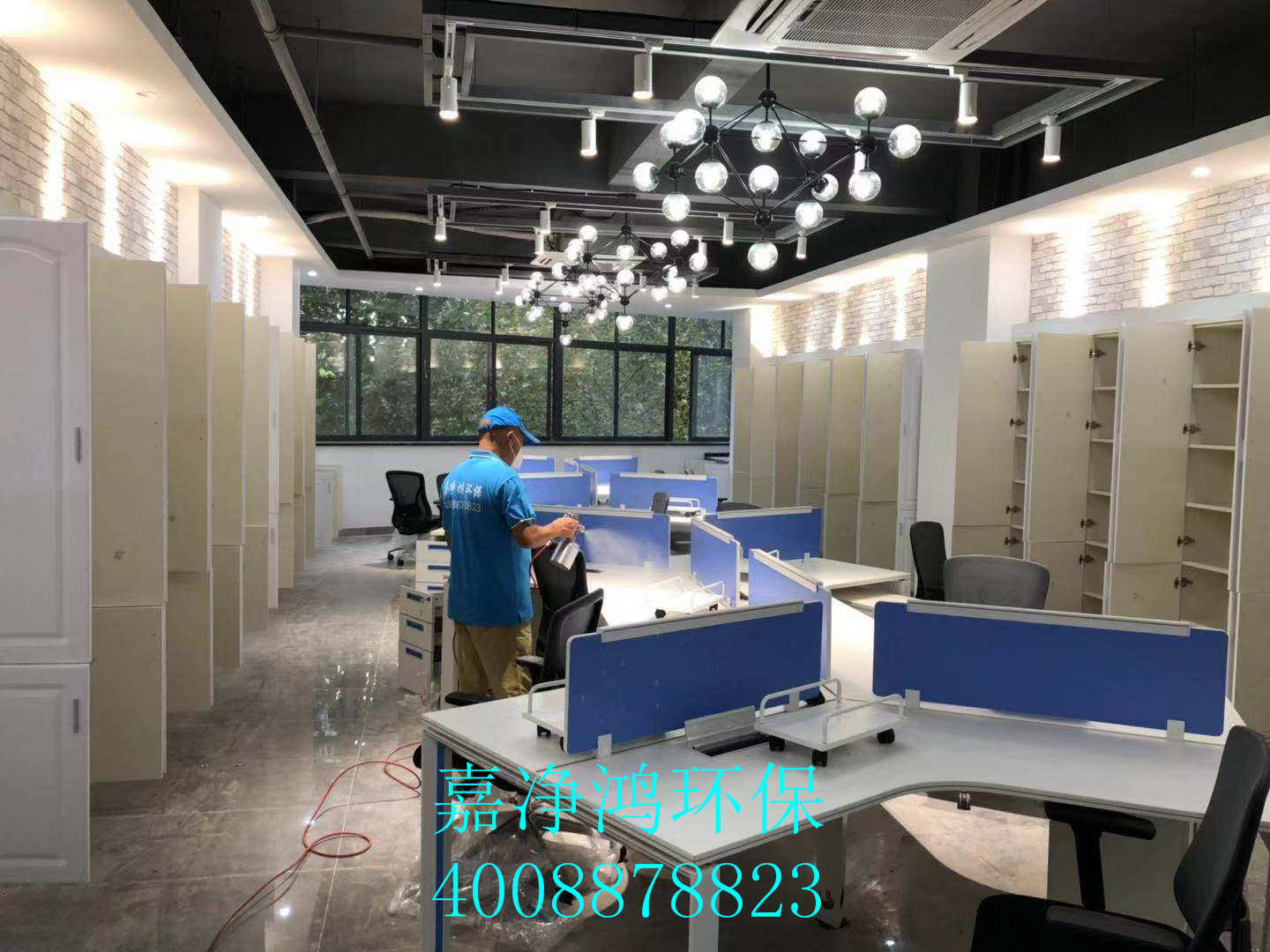 武漢市嘉凈鴻環(huán)?？萍加邢薰? style=