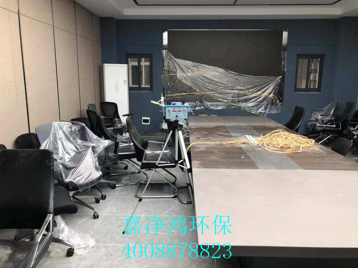 武漢市嘉凈鴻環(huán)?？萍加邢薰? style=