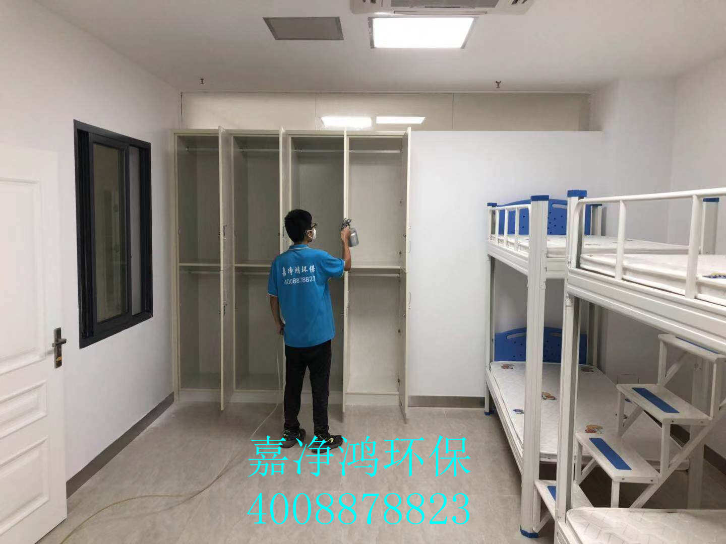 武漢市嘉凈鴻環(huán)?？萍加邢薰? style=