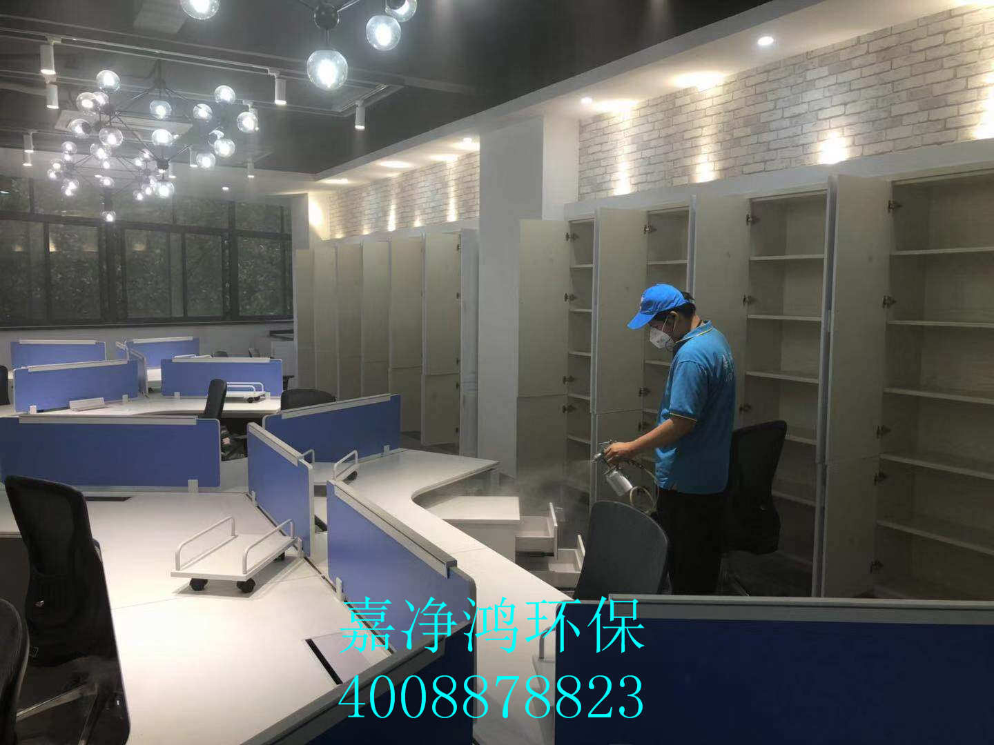 武漢市嘉凈鴻環(huán)?？萍加邢薰? style=