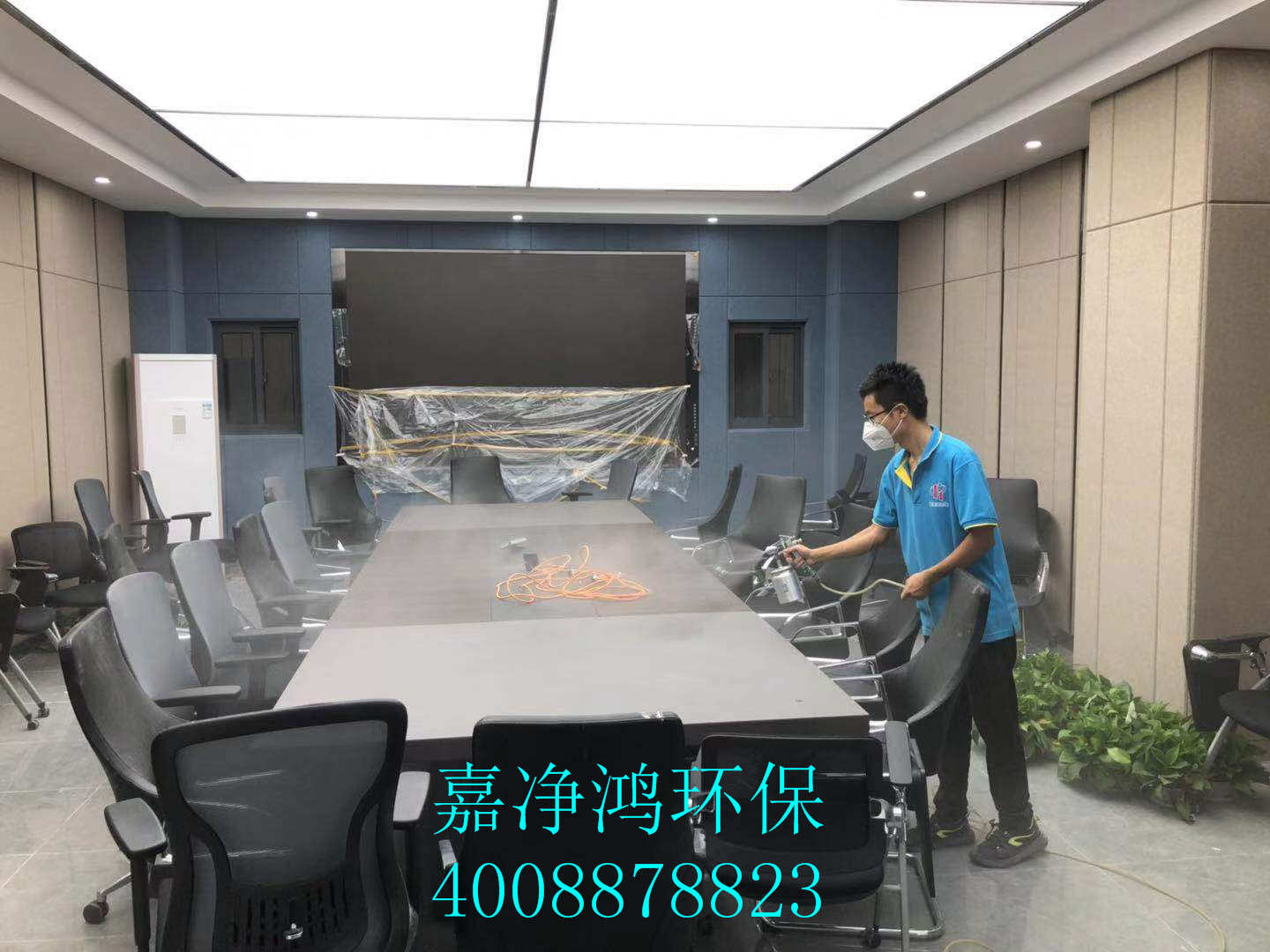 武漢市嘉凈鴻環(huán)?？萍加邢薰? style=