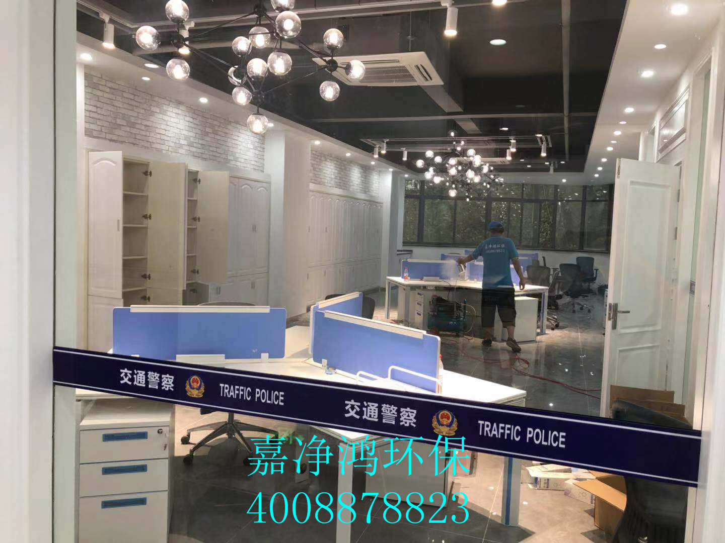 武漢市嘉凈鴻環(huán)?？萍加邢薰? style=