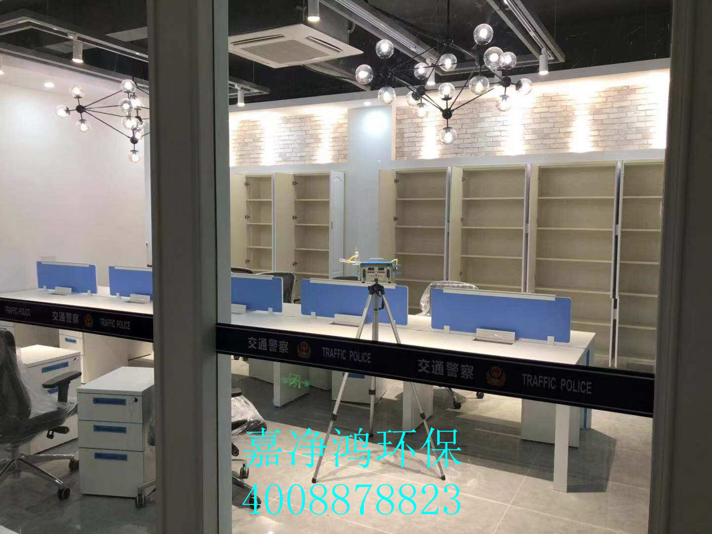 武漢市嘉凈鴻環(huán)?？萍加邢薰? style=