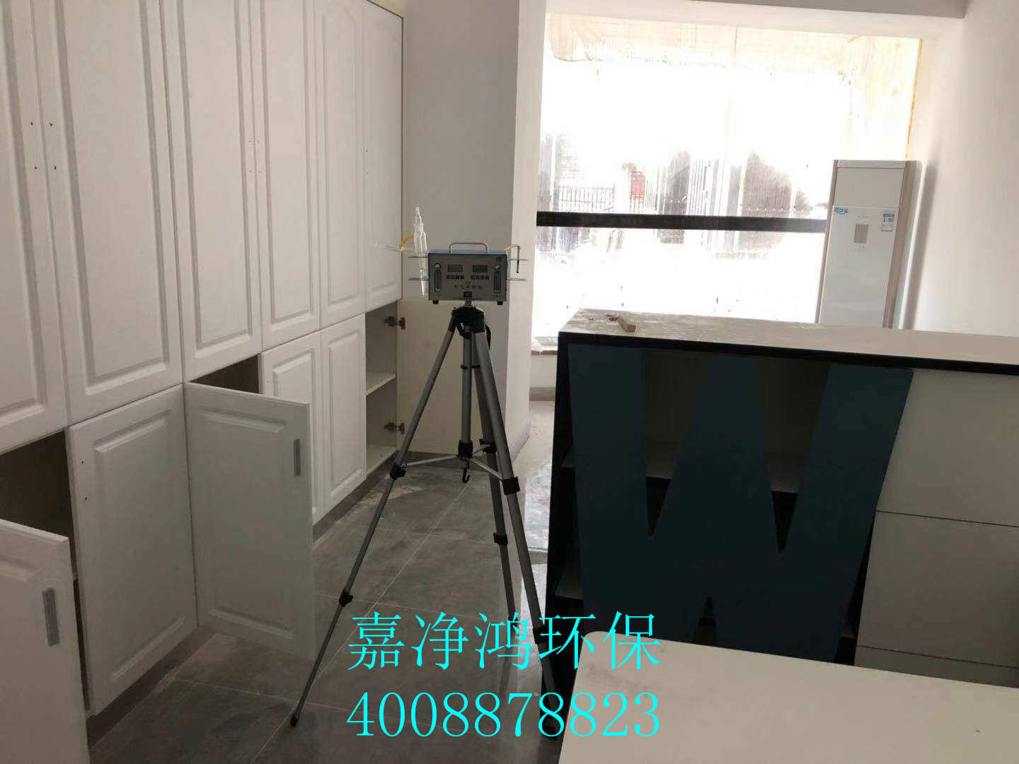 武漢市嘉凈鴻環(huán)?？萍加邢薰? style=