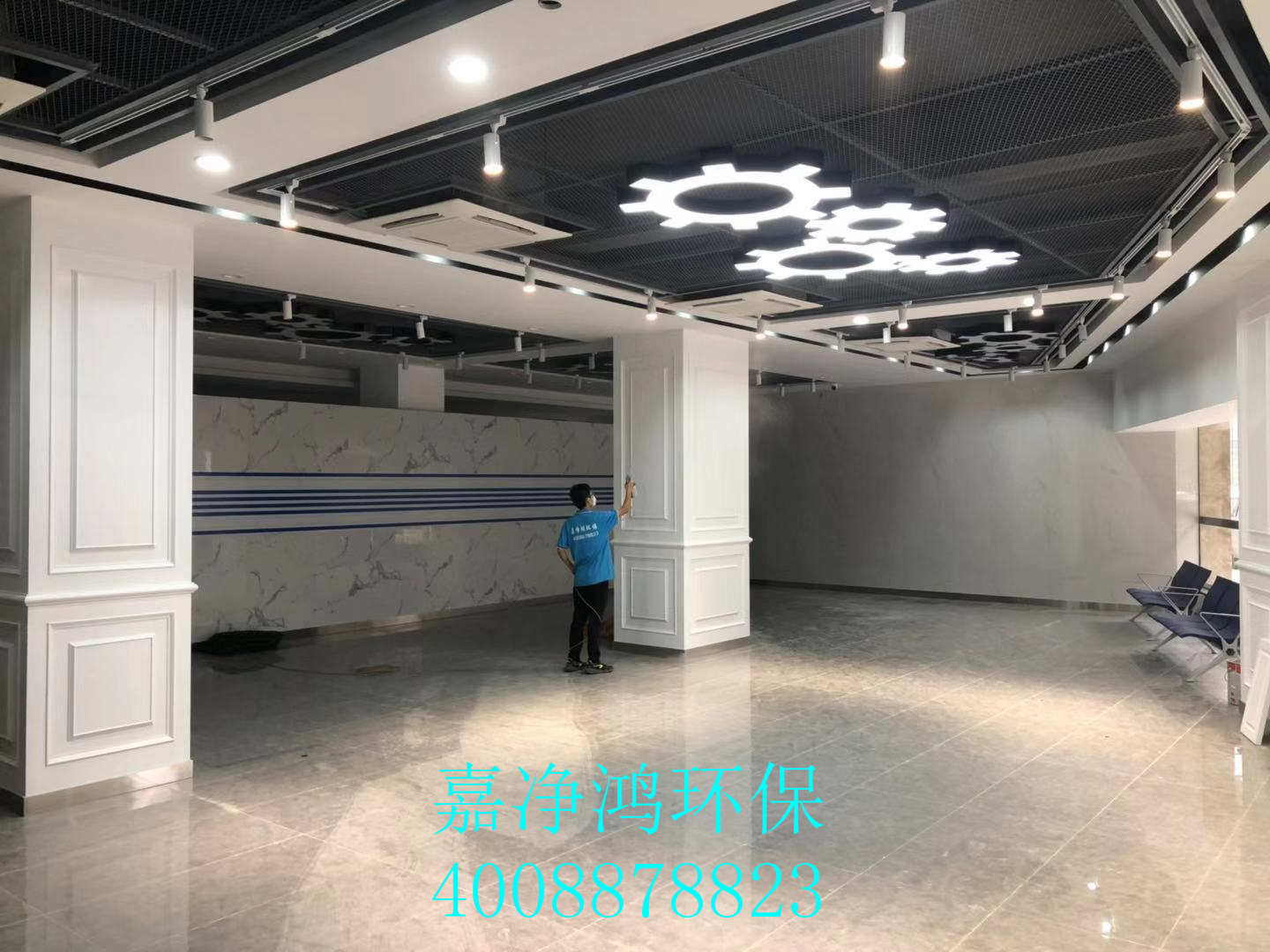 武漢市嘉凈鴻環(huán)?？萍加邢薰? style=