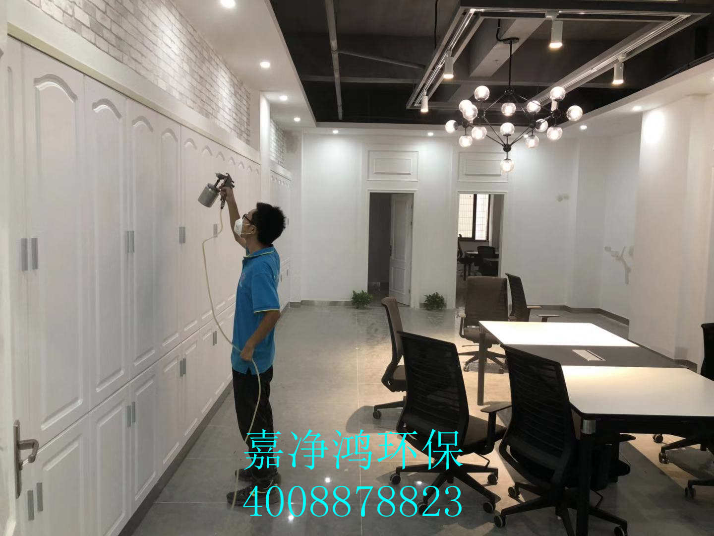 武漢市嘉凈鴻環(huán)?？萍加邢薰? style=