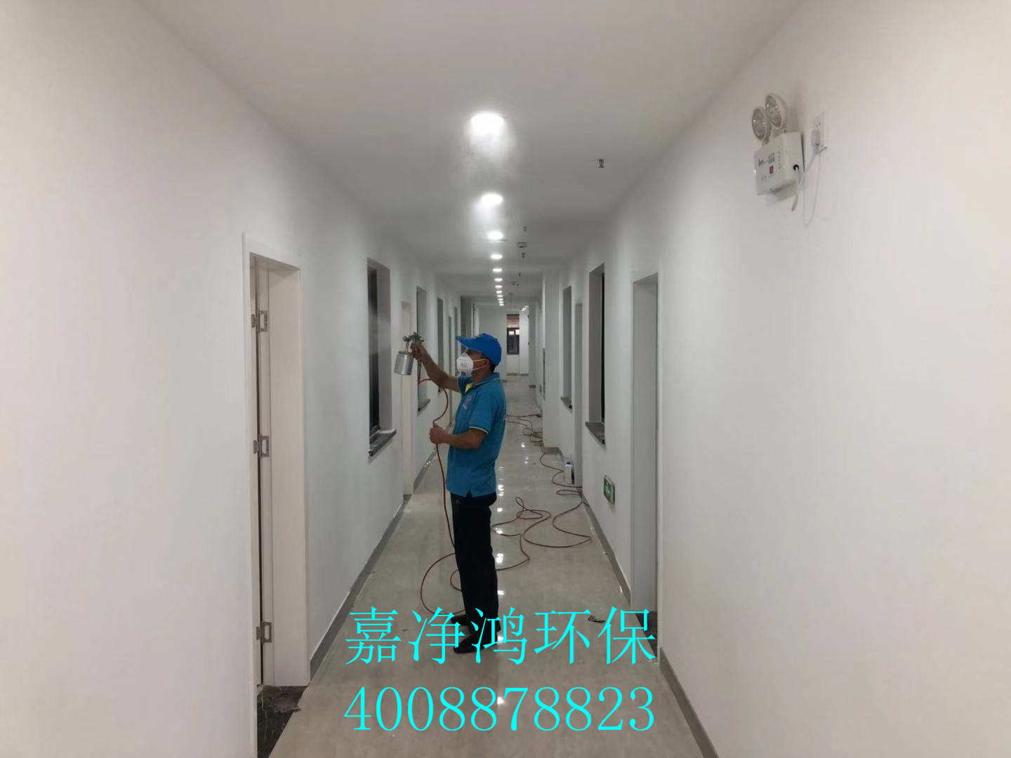 武漢市嘉凈鴻環(huán)?？萍加邢薰? style=